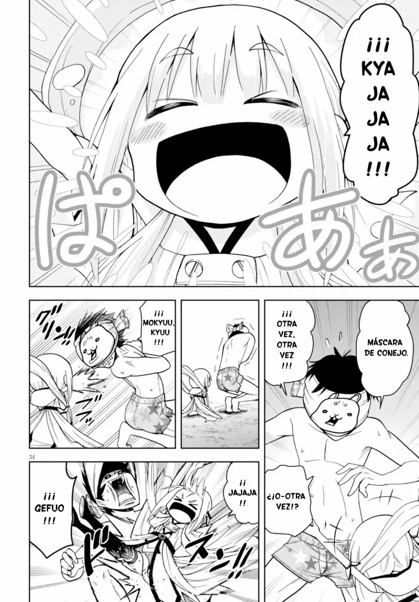 Itta desho! Angolmois-chan (2016) - Capítulo 1 - Página 30 - LectorTMOo