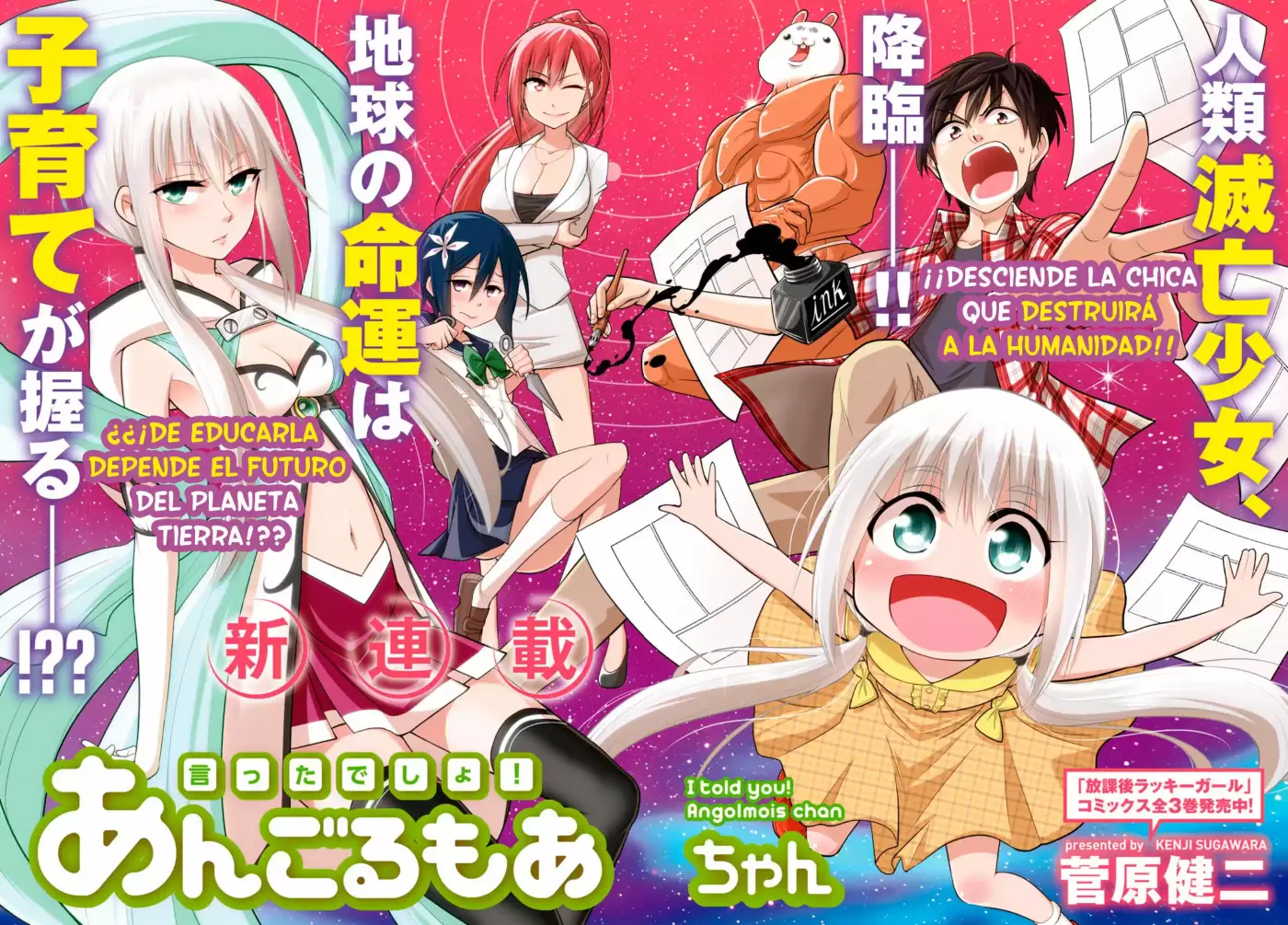 Itta desho! Angolmois-chan (2016) - Capítulo 1 - Página 38 - LectorTMOo