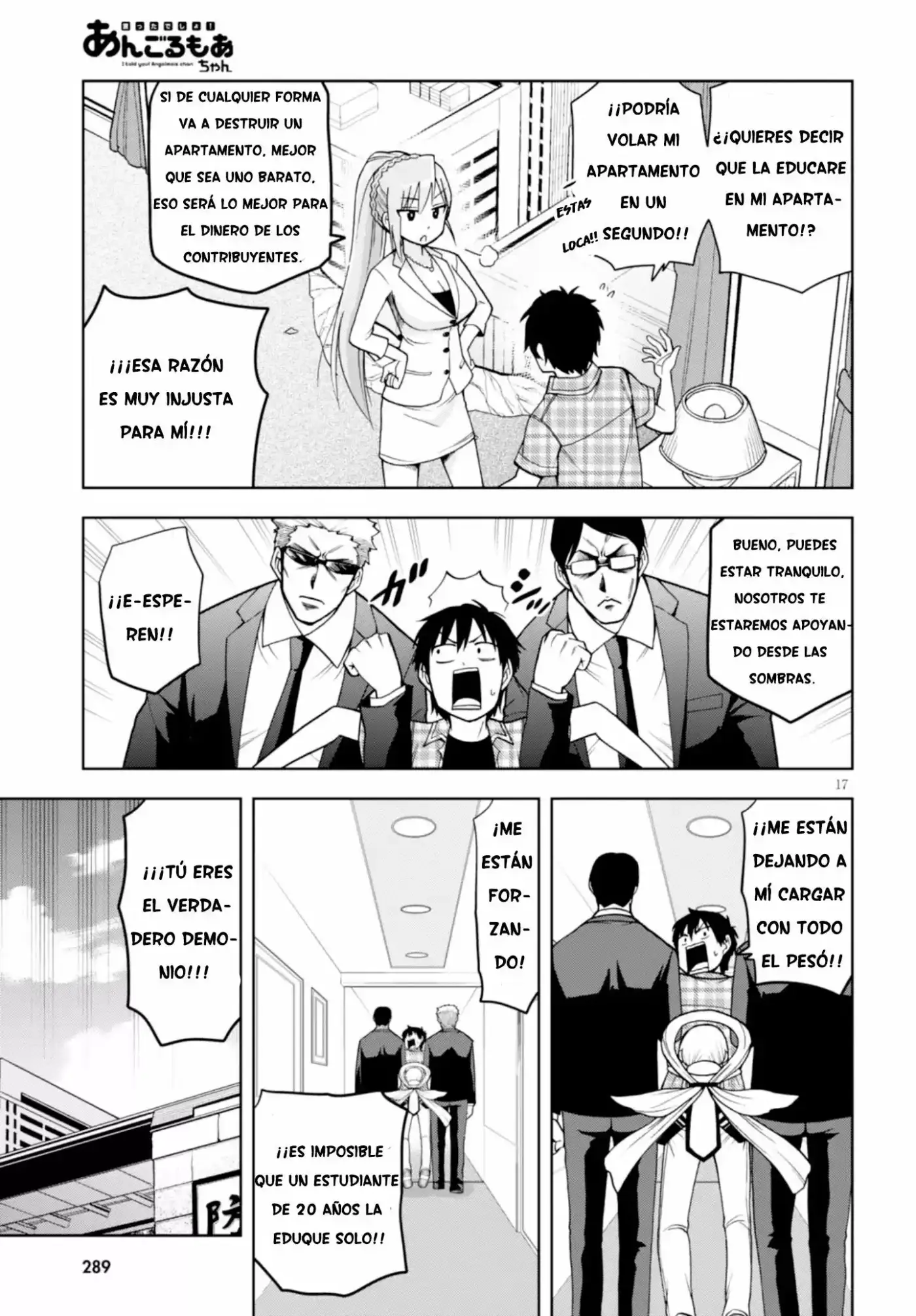 Itta desho! Angolmois-chan (2016) - Capítulo 2 - Página 17 - LectorTMOo