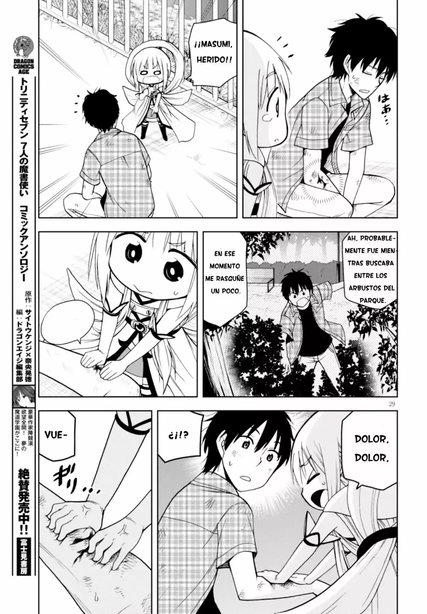 Itta desho! Angolmois-chan (2016) - Capítulo 2 - Página 28 - LectorTMOo