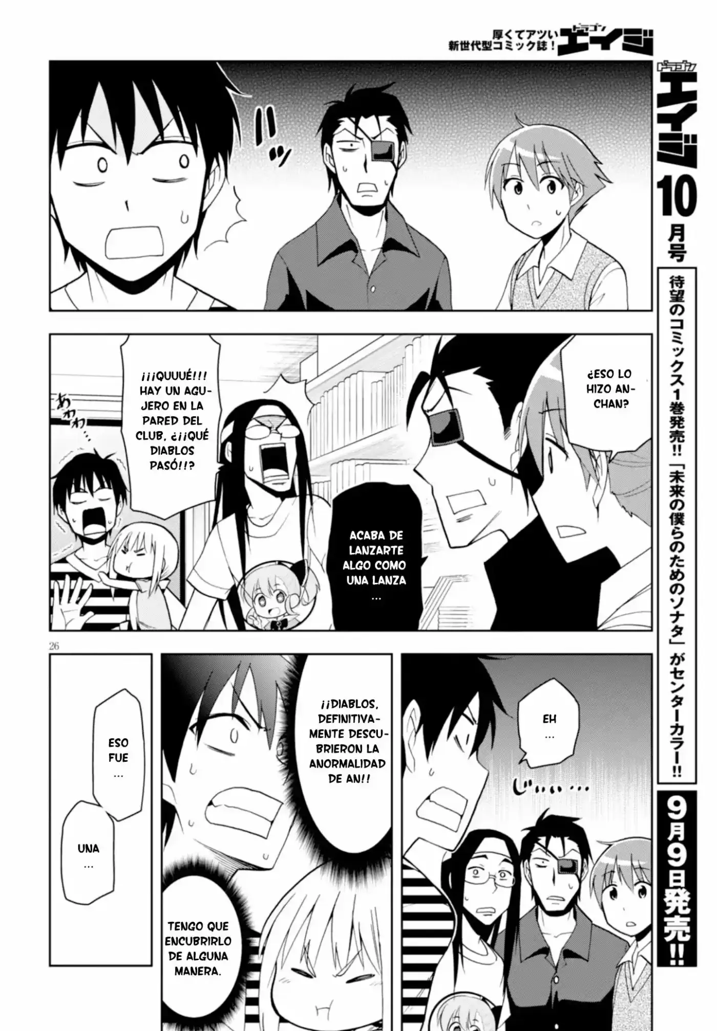 Itta desho! Angolmois-chan (2016) - Capítulo 3 - Página 25 - LectorTMOo