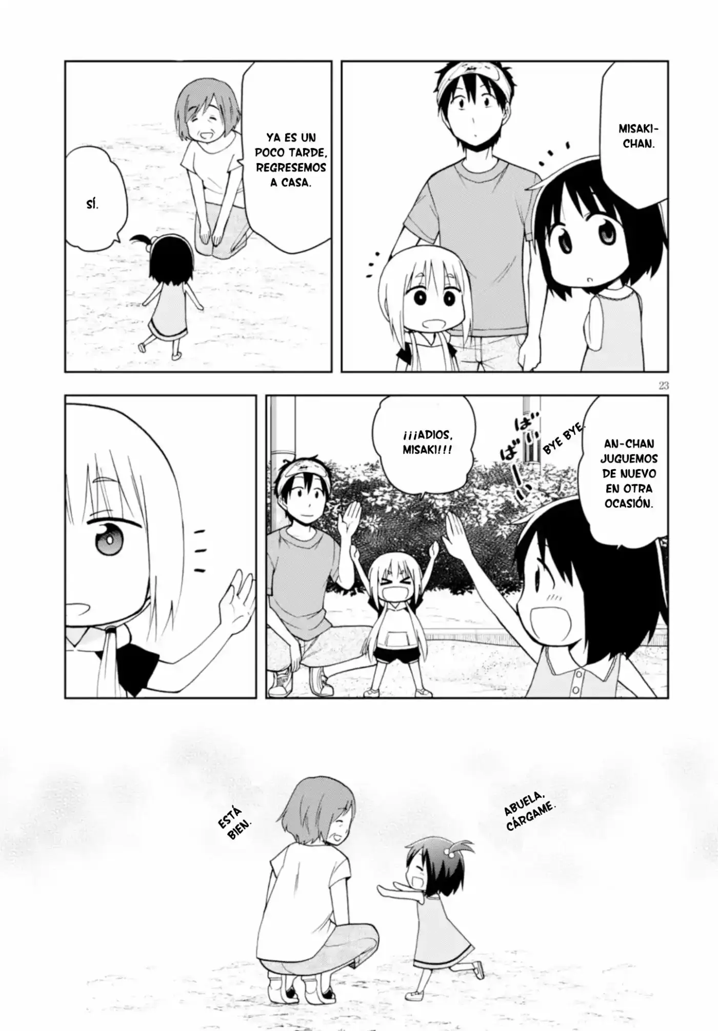 Itta desho! Angolmois-chan (2016) - Capítulo 4 - Página 22 - LectorTMOo