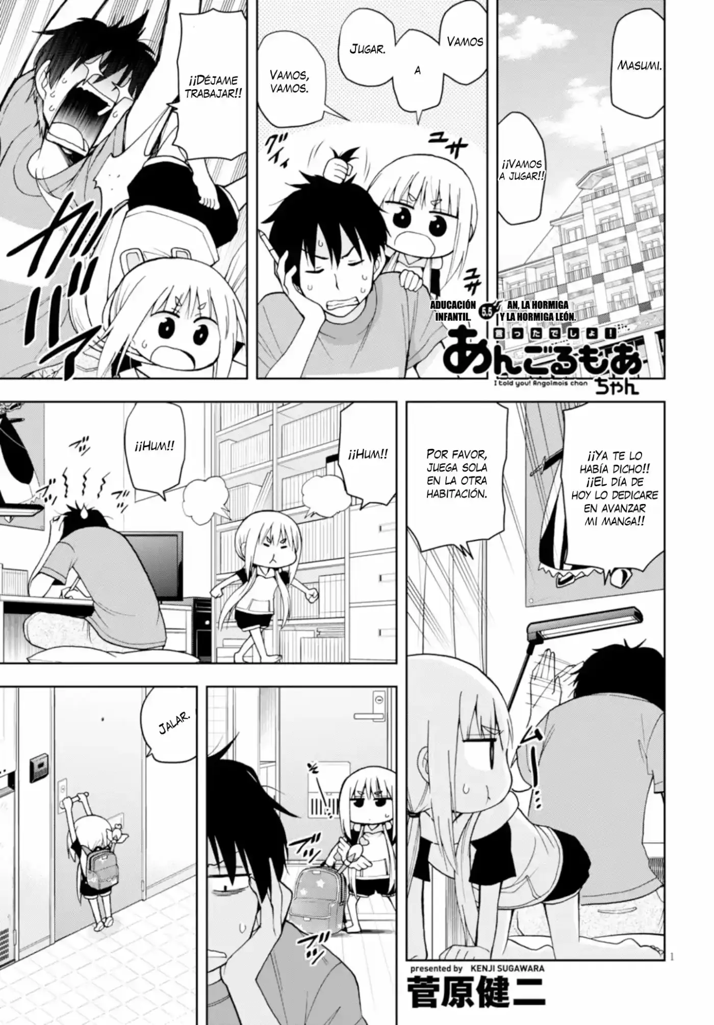 Itta desho! Angolmois-chan (2016) - Capítulo 5.5 - Página 1 - LectorTMOo