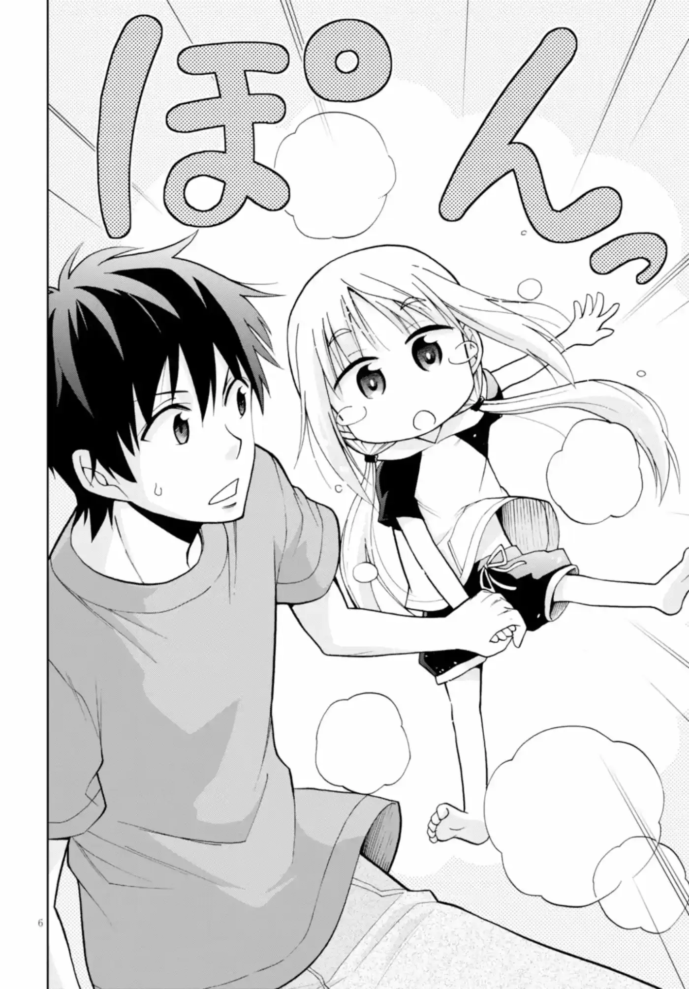 Itta desho! Angolmois-chan (2016) - Capítulo 5 - Página 6 - LectorTMOo