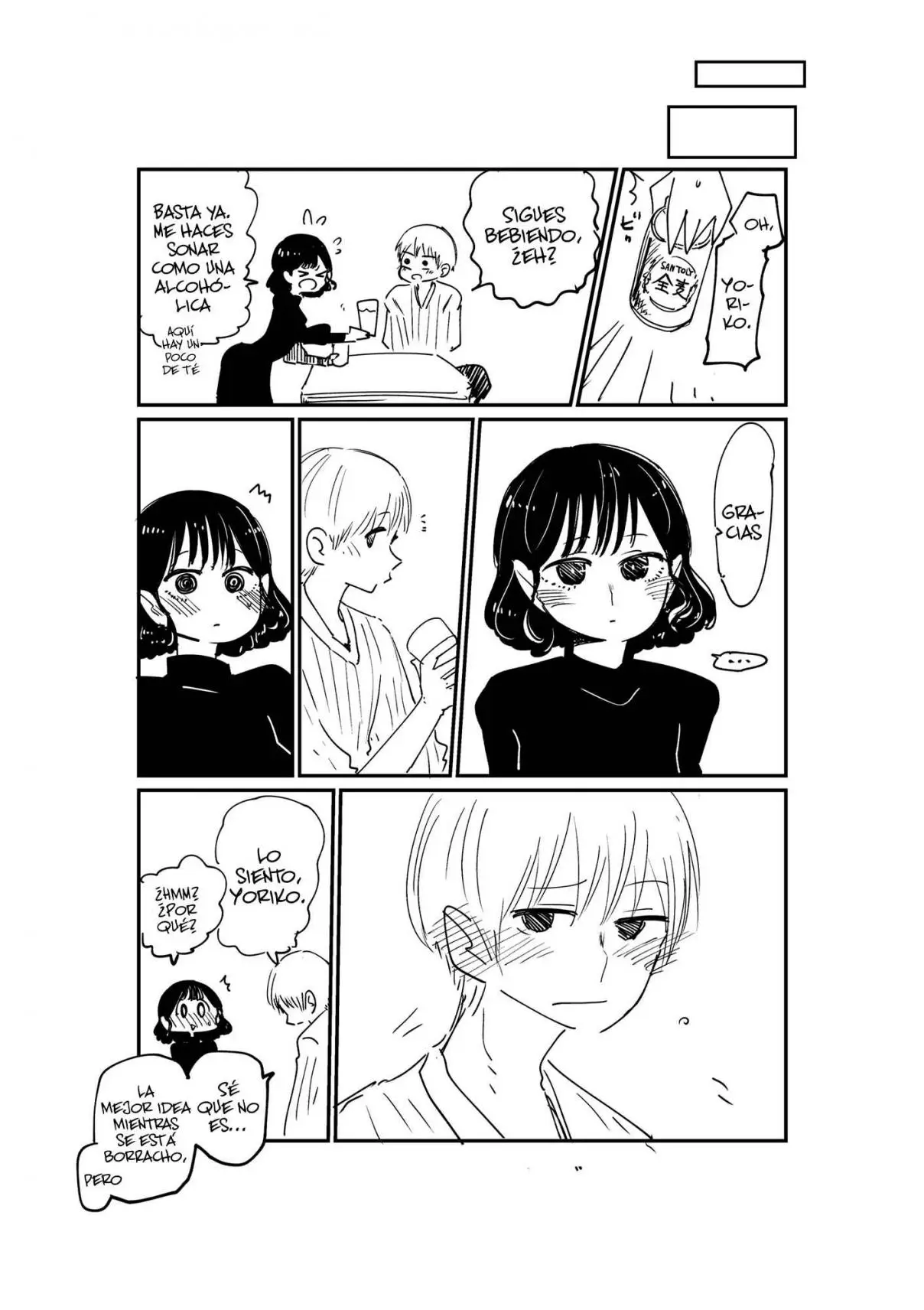 Itte Hoshikatta dake no Onee-san (2020) - Capítulo 11 - Página 3 - LectorTMOo