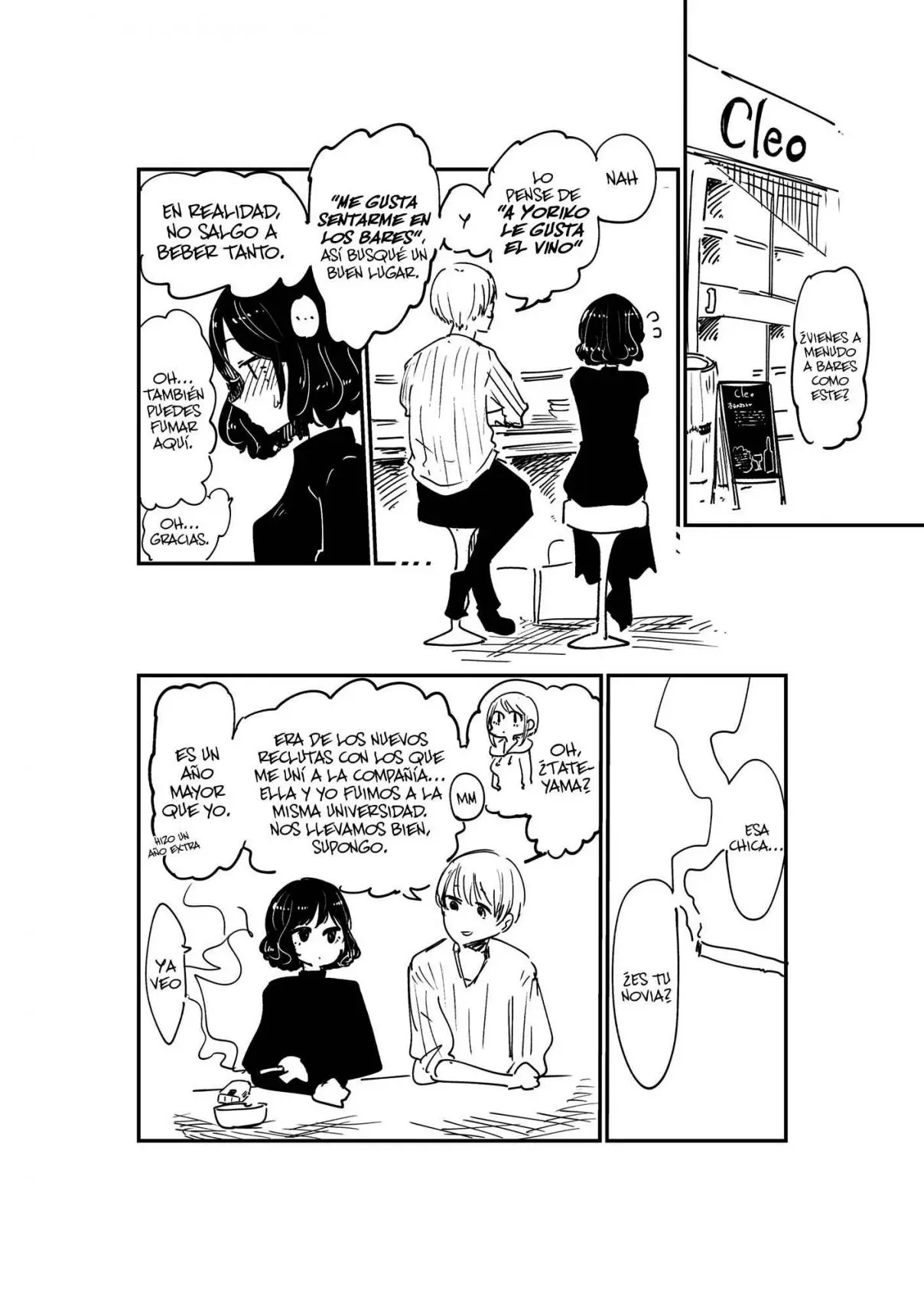 Itte Hoshikatta dake no Onee-san (2020) - Capítulo 9 - Página 1 - LectorTMOo