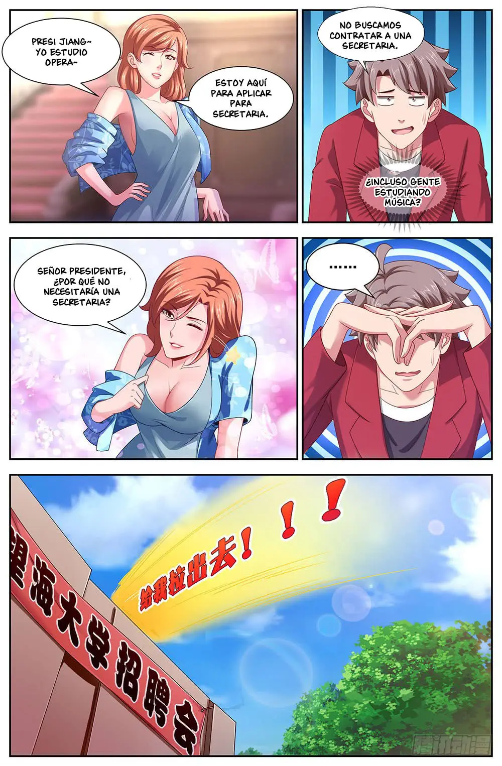 I have Always Thought So (2020) - Capítulo 109 - Página 5 - LectorTMOo