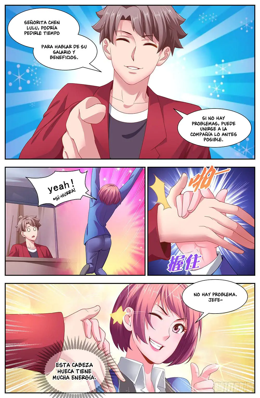 I have Always Thought So (2020) - Capítulo 110 - Página 5 - LectorTMOo
