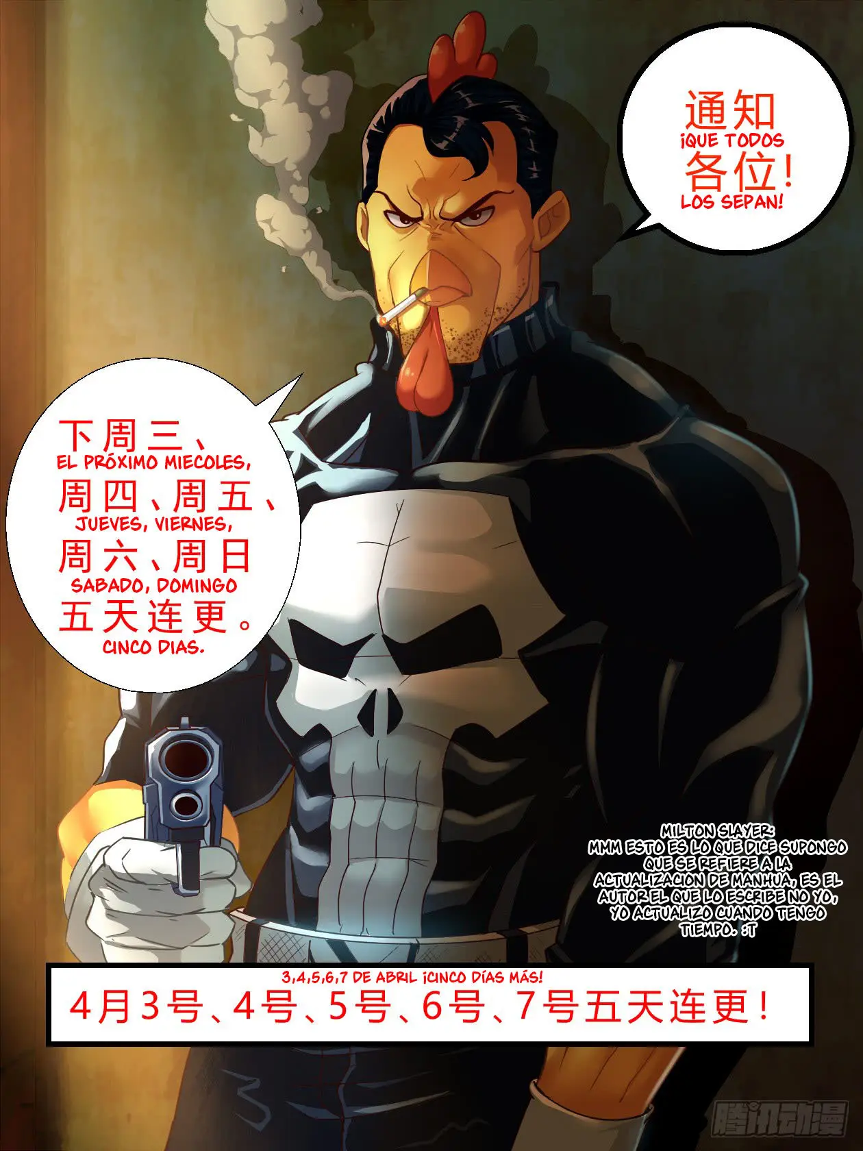 I have Always Thought So (2020) - Capítulo 114 - Página 3 - LectorTMOo