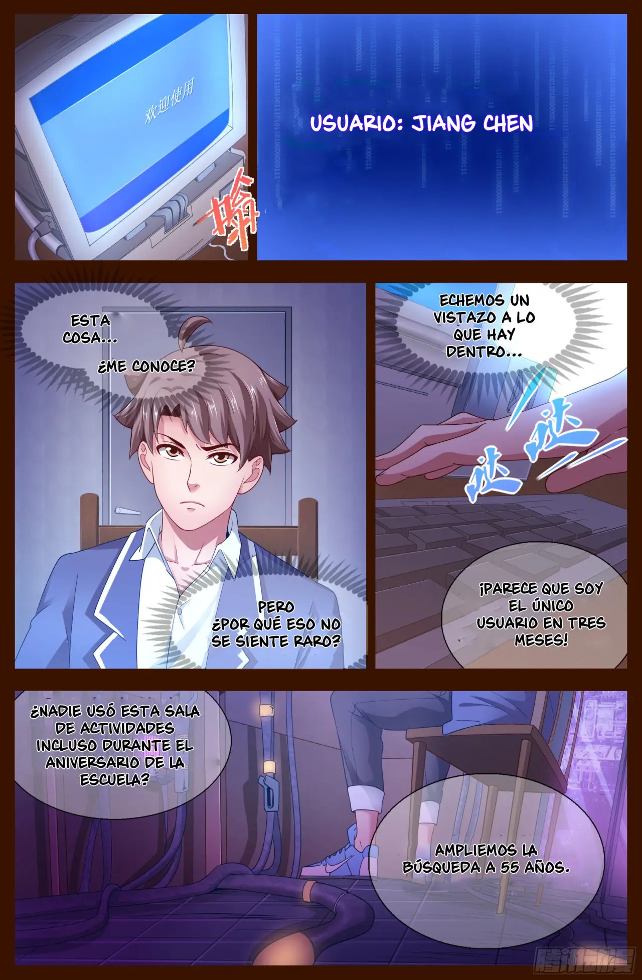 I have Always Thought So (2020) - Capítulo 125 - Página 3 - LectorTMOo