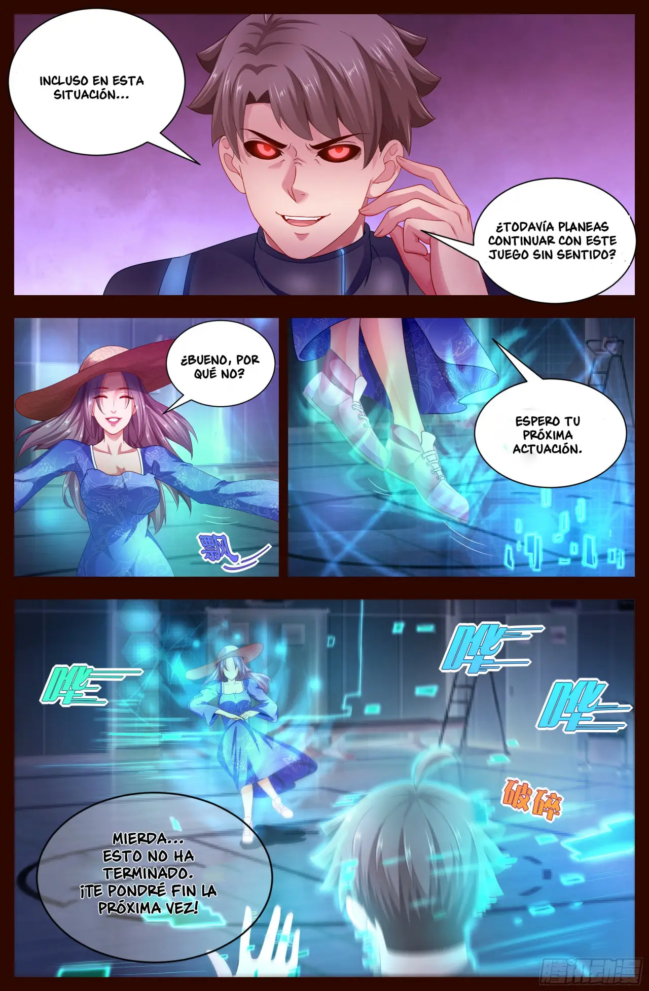 I have Always Thought So (2020) - Capítulo 128 - Página 6 - LectorTMOo