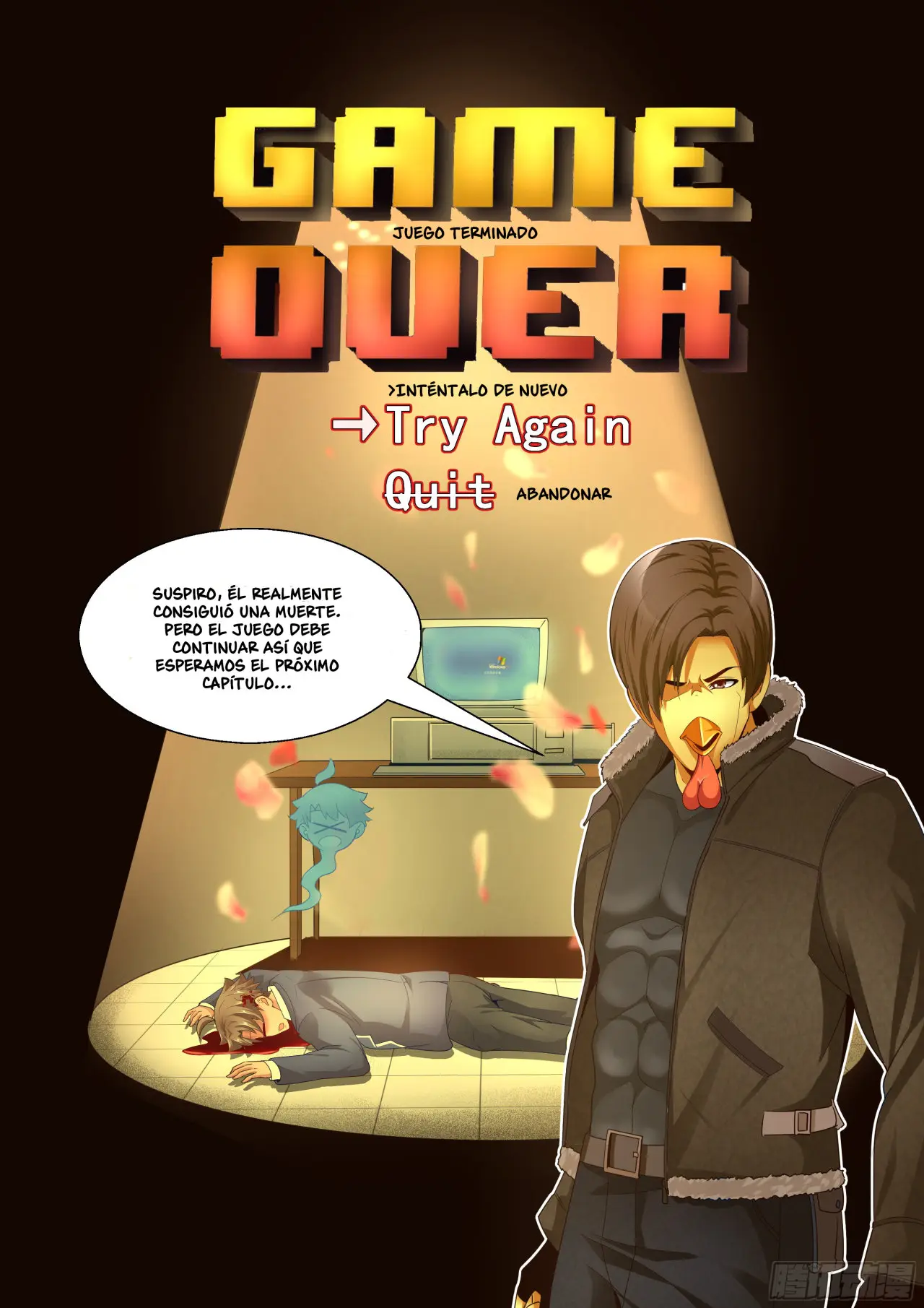 I have Always Thought So (2020) - Capítulo 130 - Página 6 - LectorTMOo
