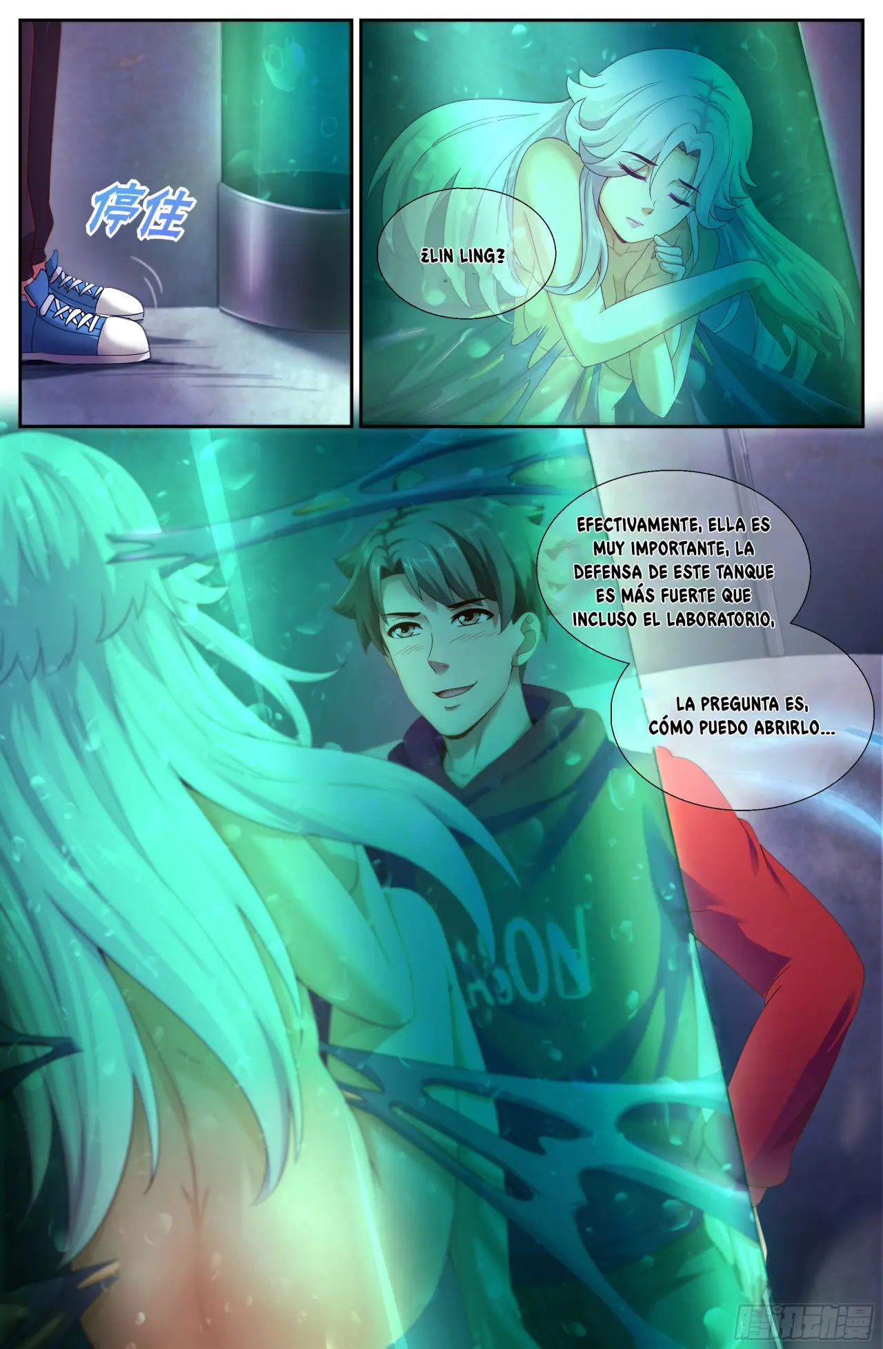 I have Always Thought So (2020) - Capítulo 137 - Página 4 - LectorTMOo