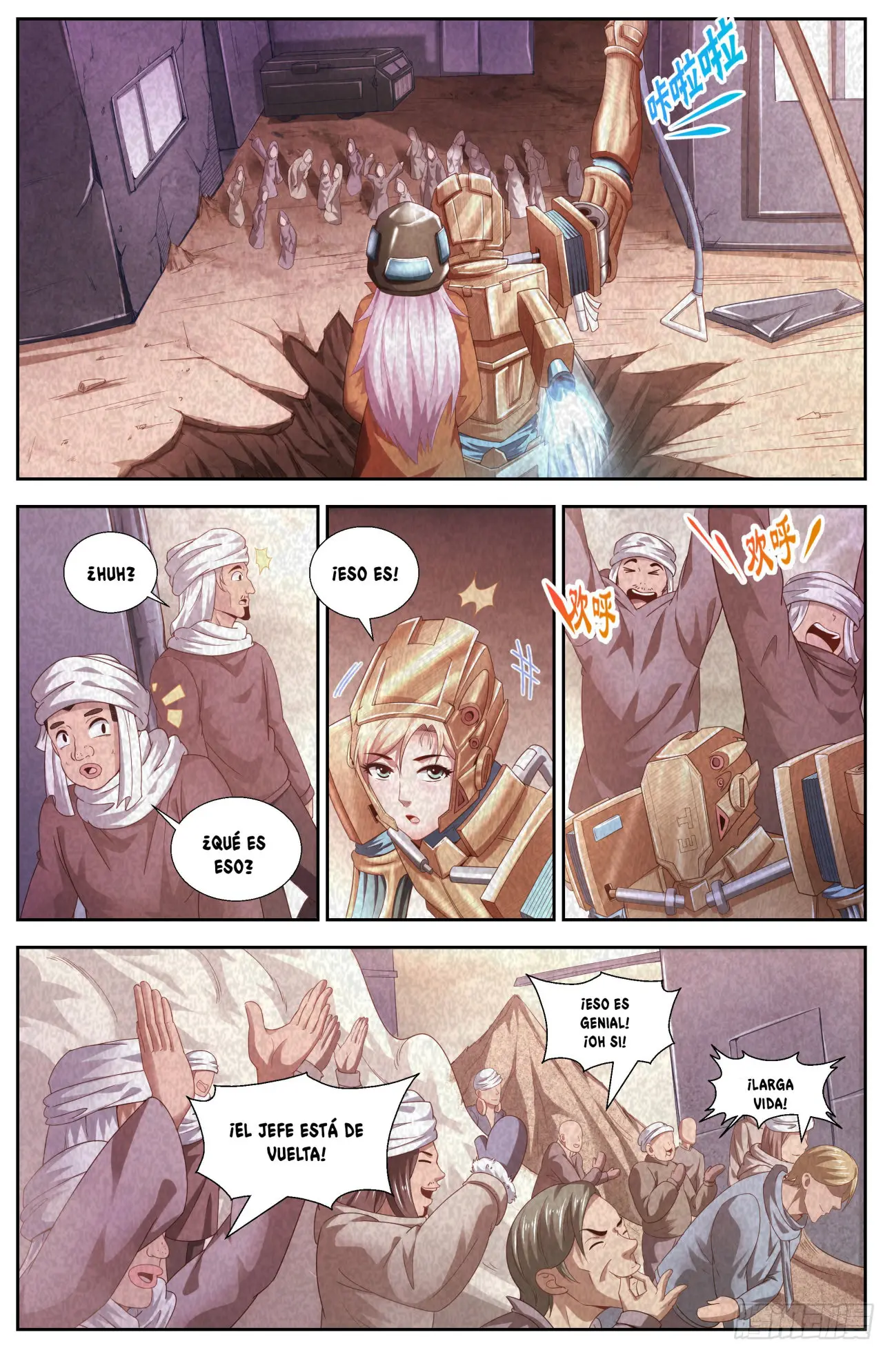 I have Always Thought So (2020) - Capítulo 142 - Página 5 - LectorTMOo
