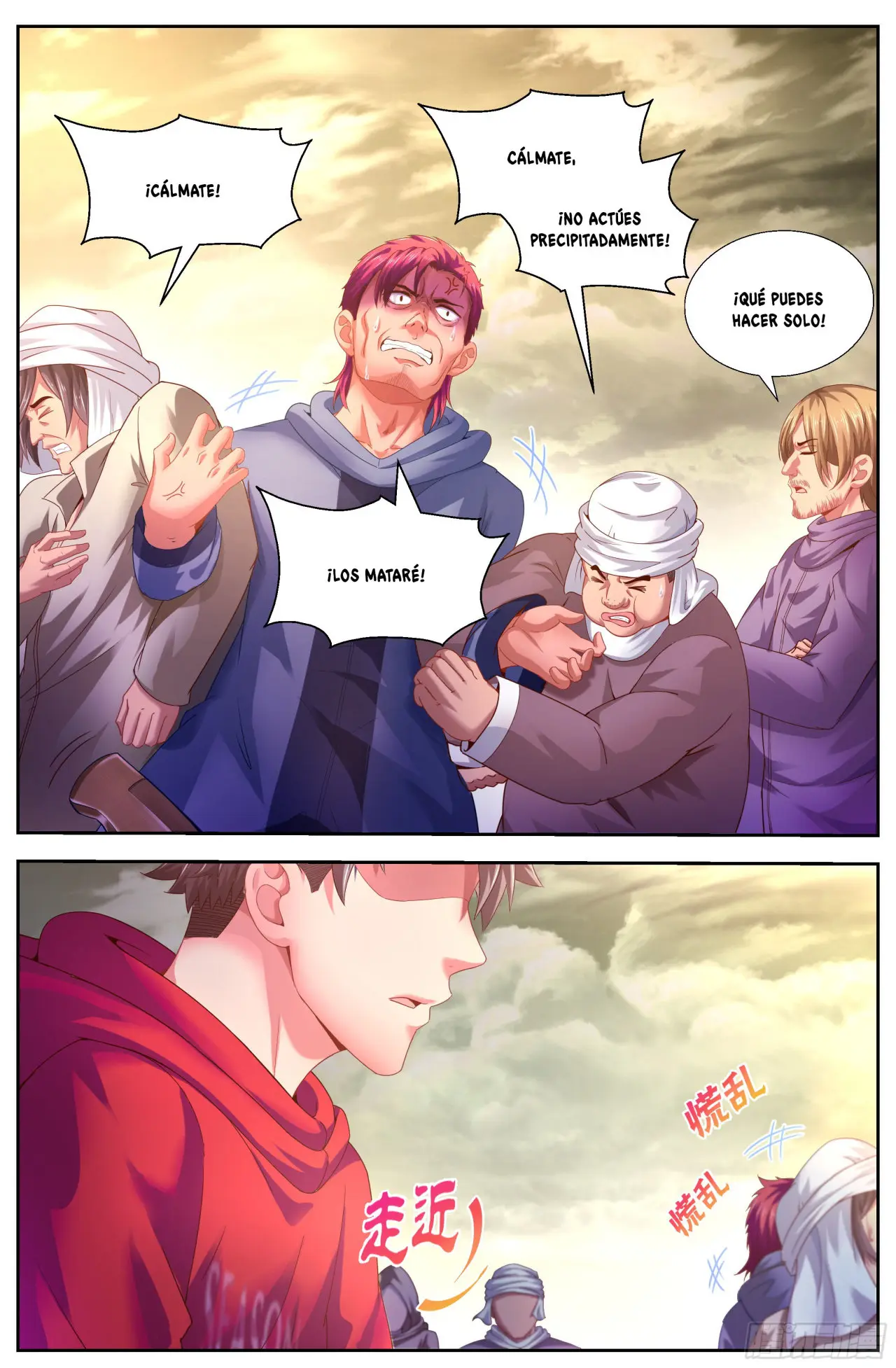 I have Always Thought So (2020) - Capítulo 143 - Página 5 - LectorTMOo