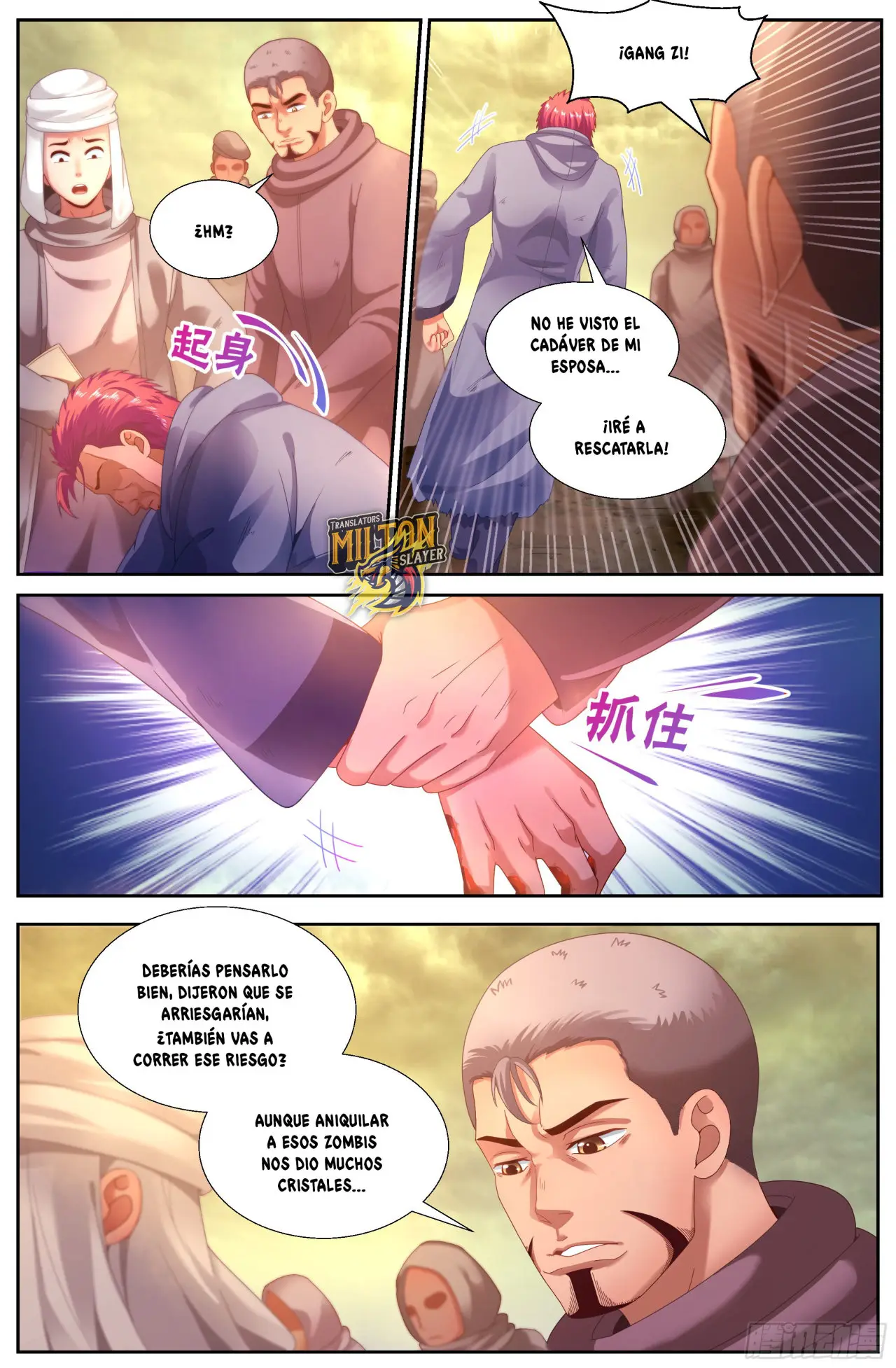 I have Always Thought So (2020) - Capítulo 143 - Página 13 - LectorTMOo