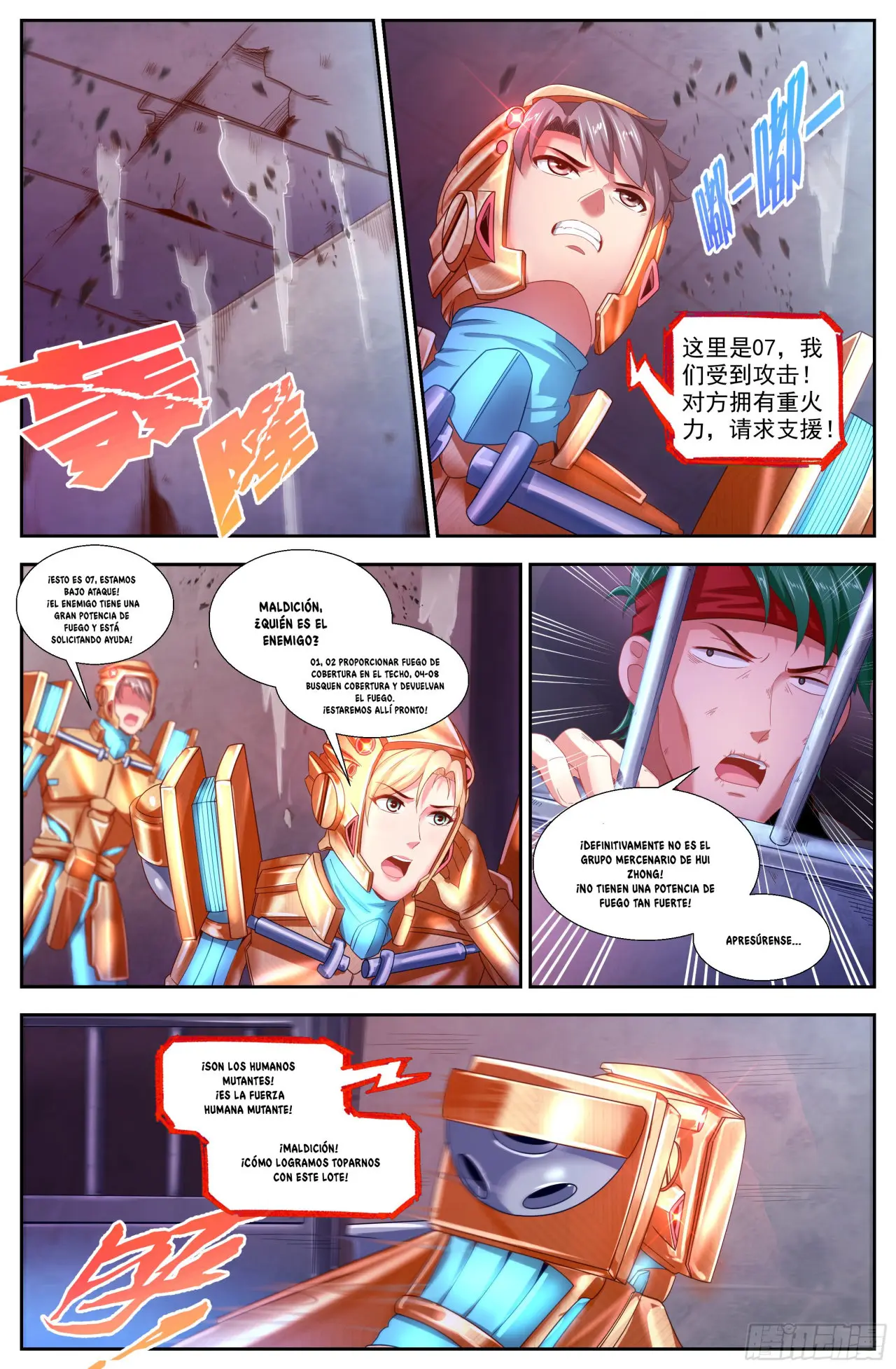I have Always Thought So (2020) - Capítulo 146 - Página 12 - LectorTMOo