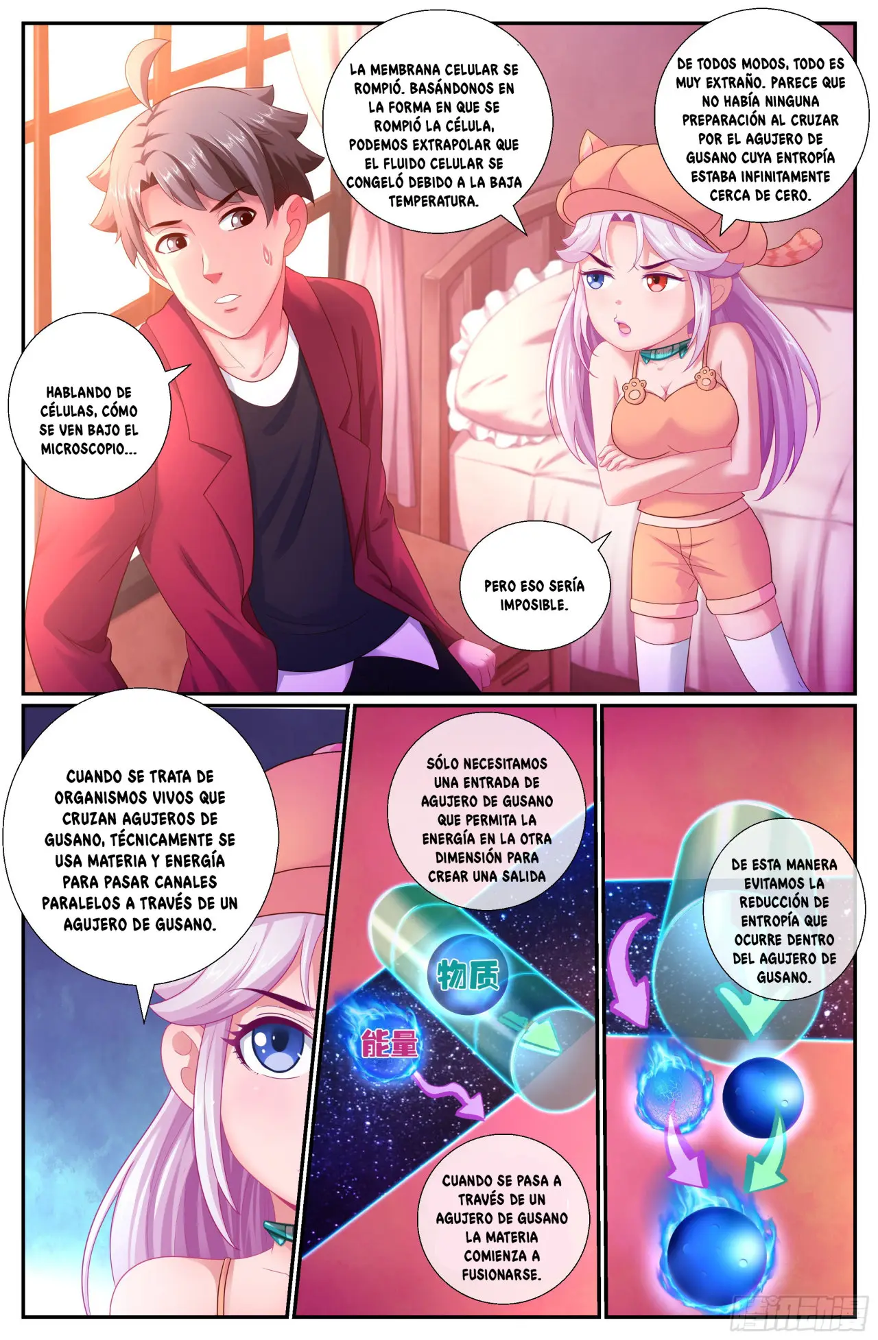 I have Always Thought So (2020) - Capítulo 171 - Página 11 - LectorTMOo