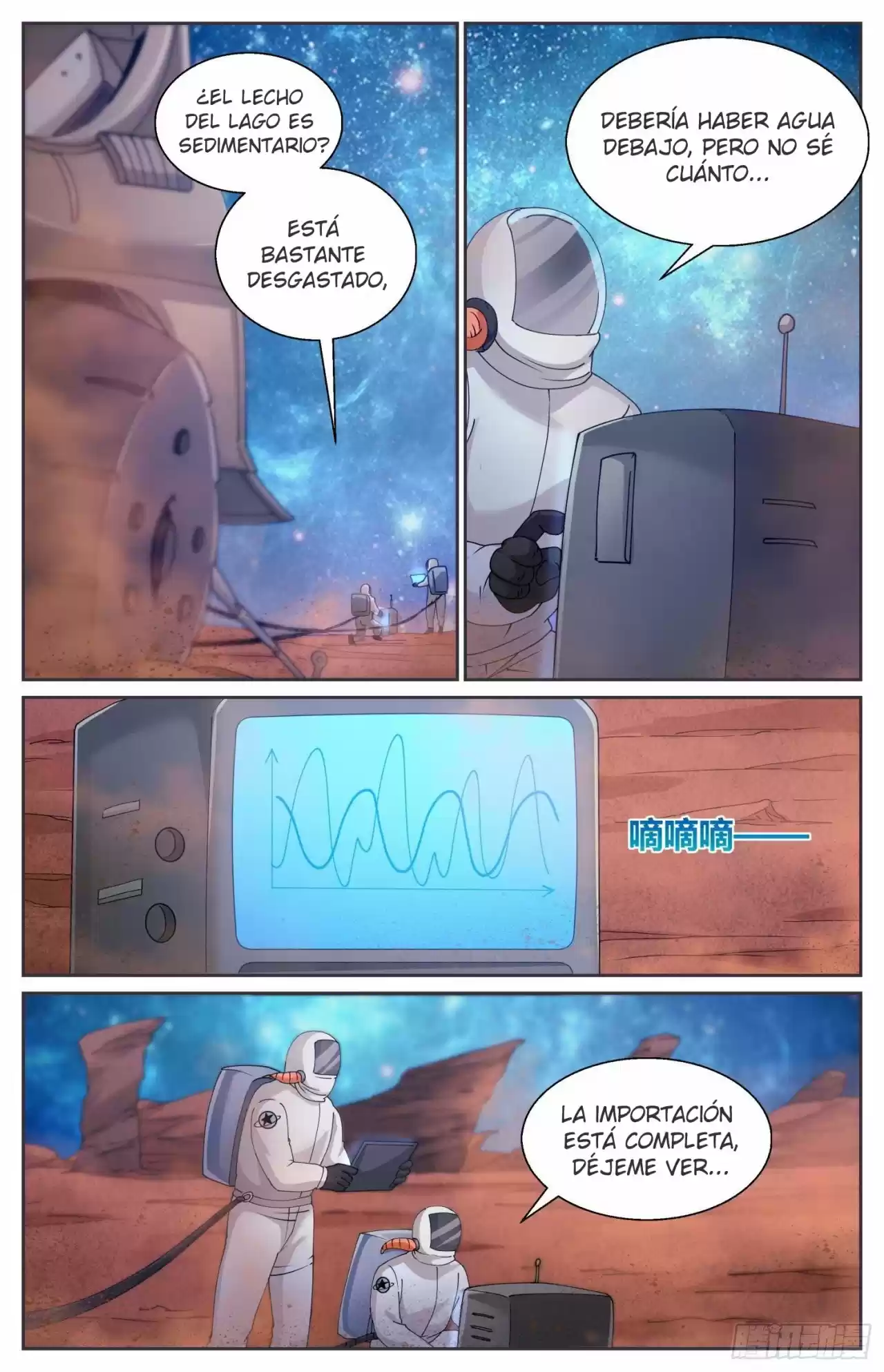 I have Always Thought So (2020) - Capítulo 493 - Página 5 - LectorTMOo
