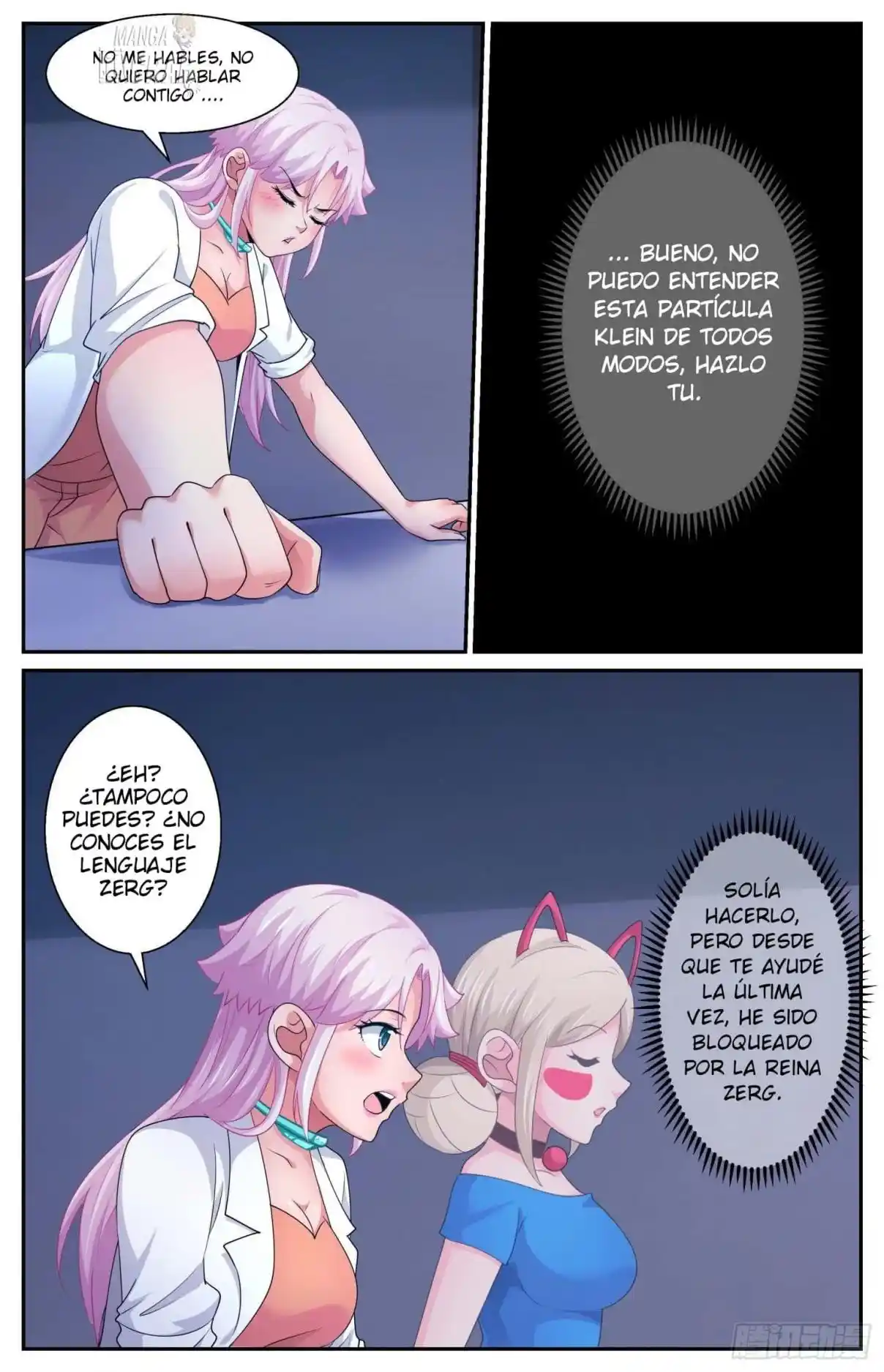 I have Always Thought So (2020) - Capítulo 553 - Página 12 - LectorTMOo