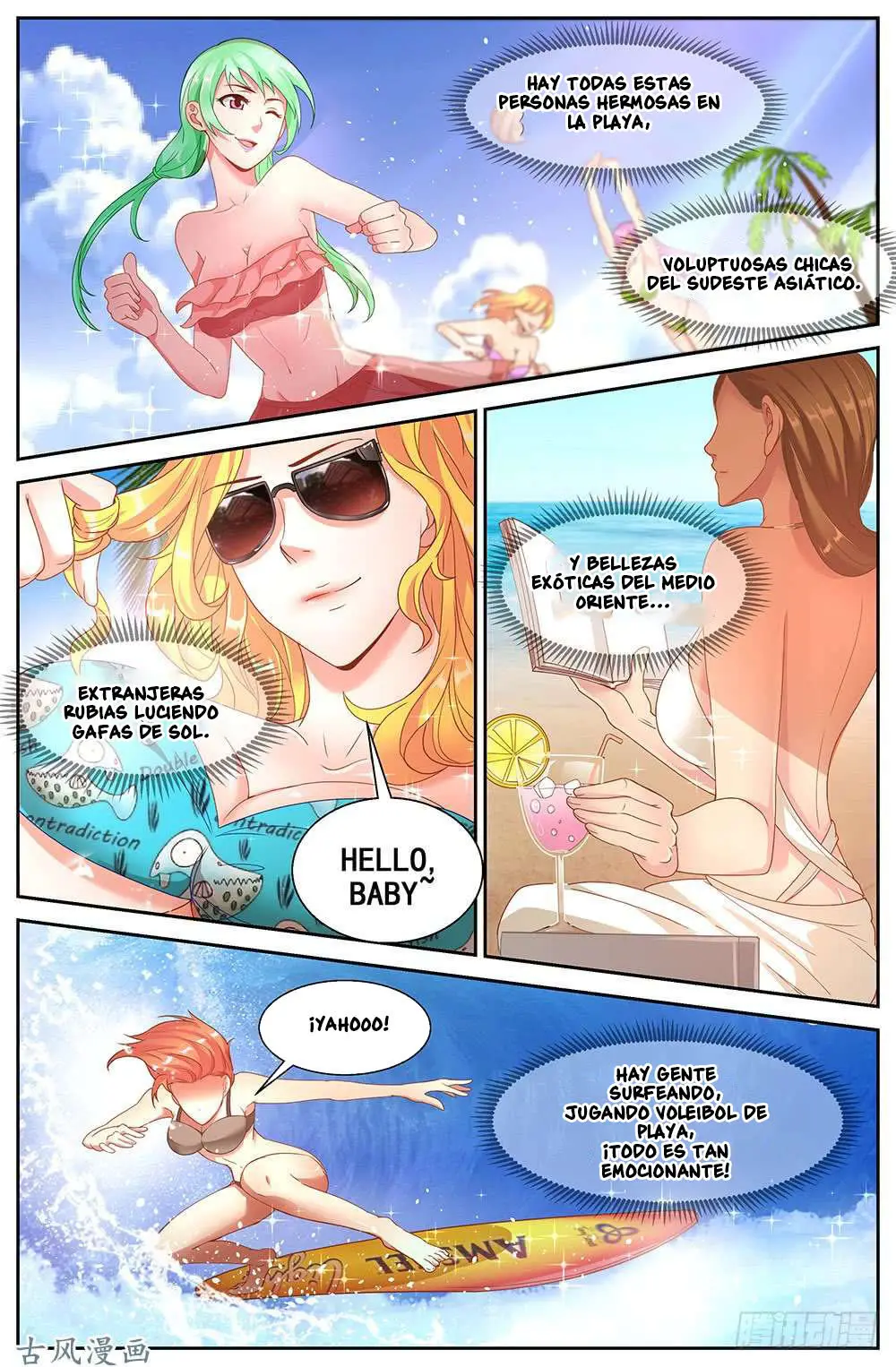 I have Always Thought So (2020) - Capítulo 59 - Página 6 - LectorTMOo