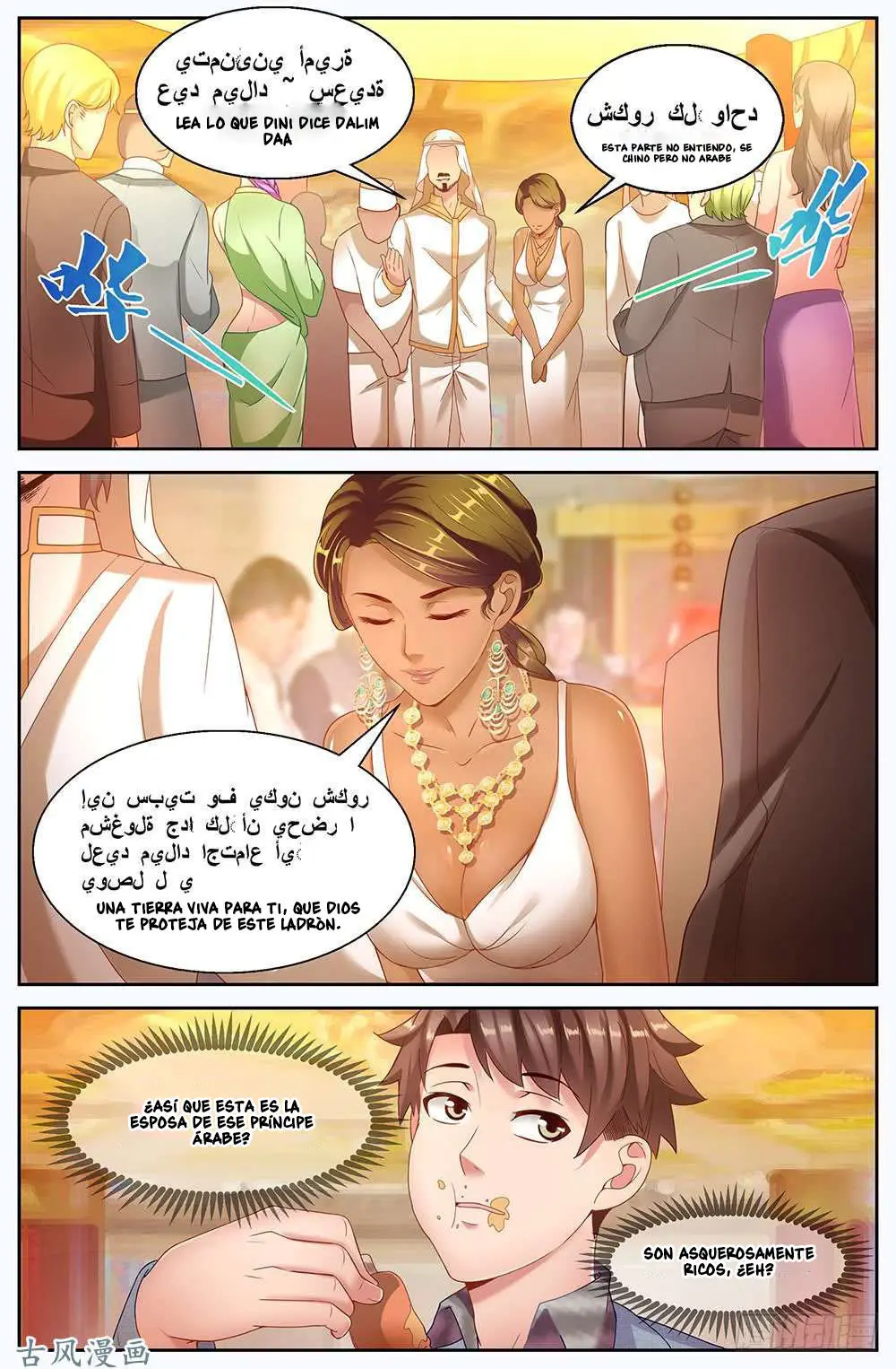 I have Always Thought So (2020) - Capítulo 60 - Página 3 - LectorTMOo