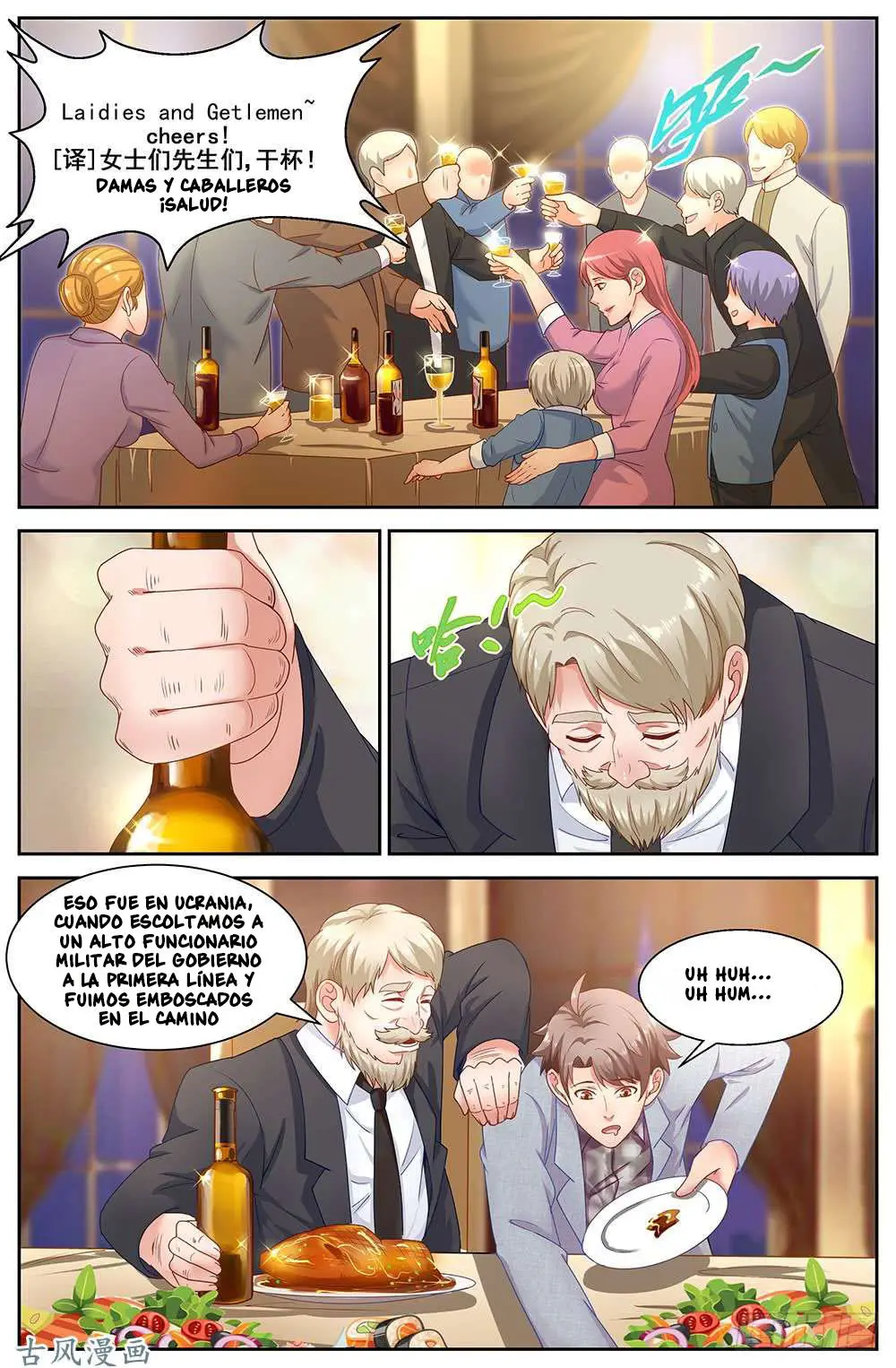 I have Always Thought So (2020) - Capítulo 61 - Página 4 - LectorTMOo