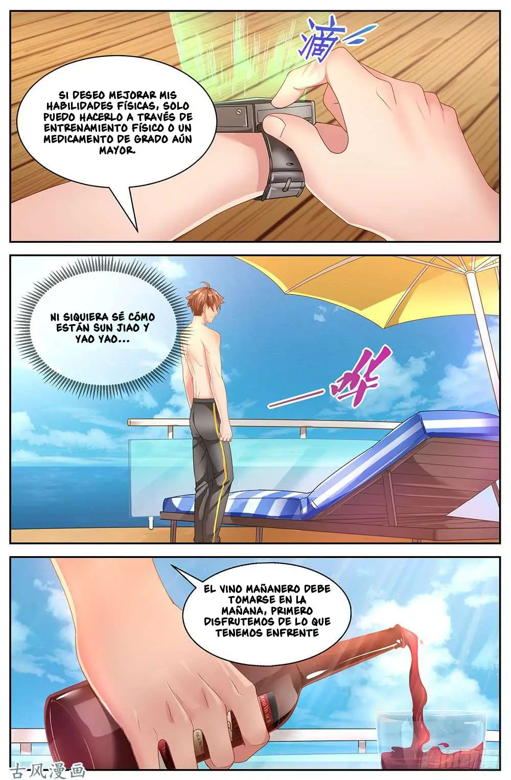 I have Always Thought So (2020) - Capítulo 62 - Página 4 - LectorTMOo