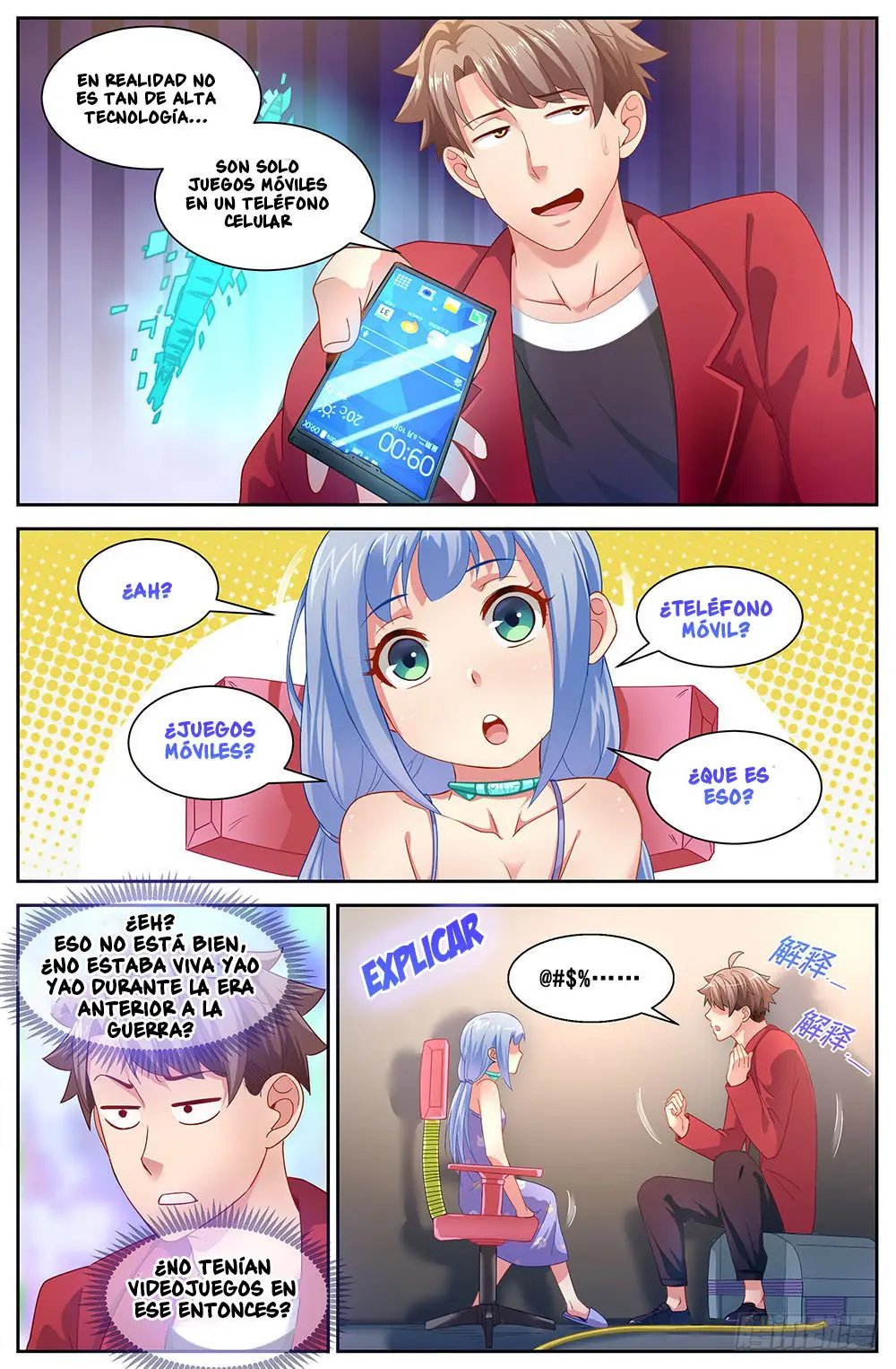 I have Always Thought So (2020) - Capítulo 74 - Página 12 - LectorTMOo