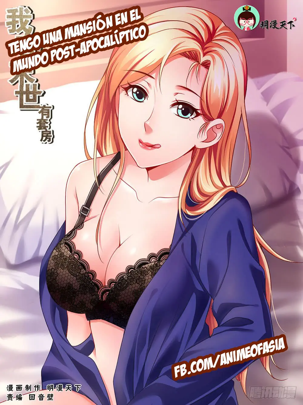 I have Always Thought So (2020) - Capítulo 75 - Página 2 - LectorTMOo