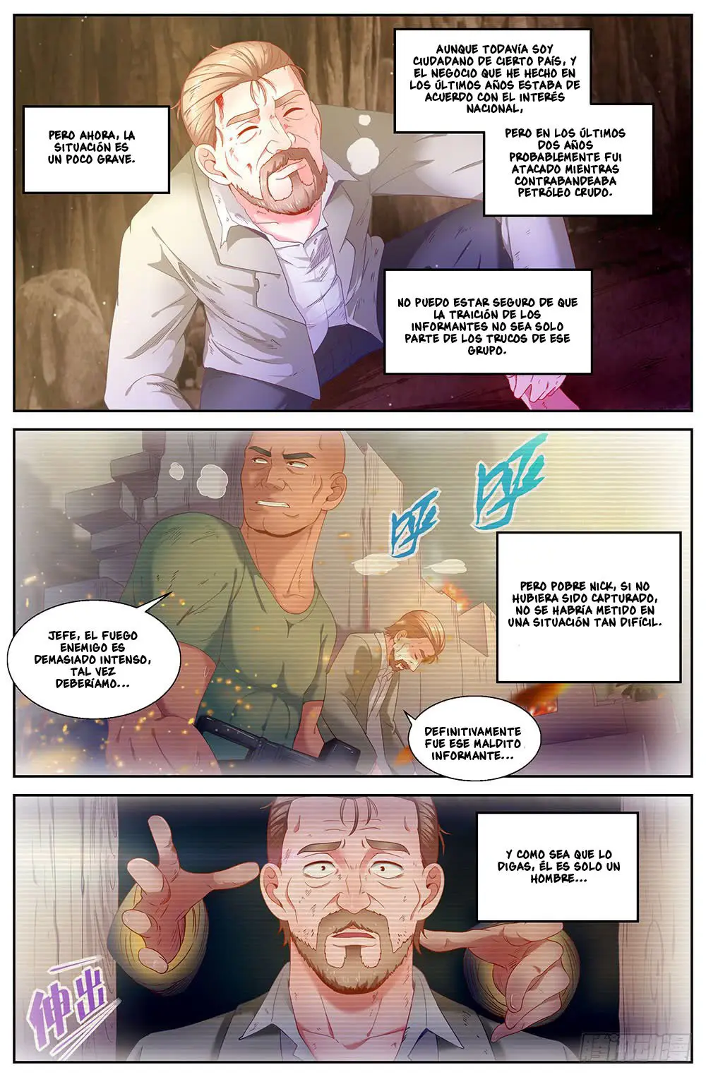 I have Always Thought So (2020) - Capítulo 85 - Página 6 - LectorTMOo