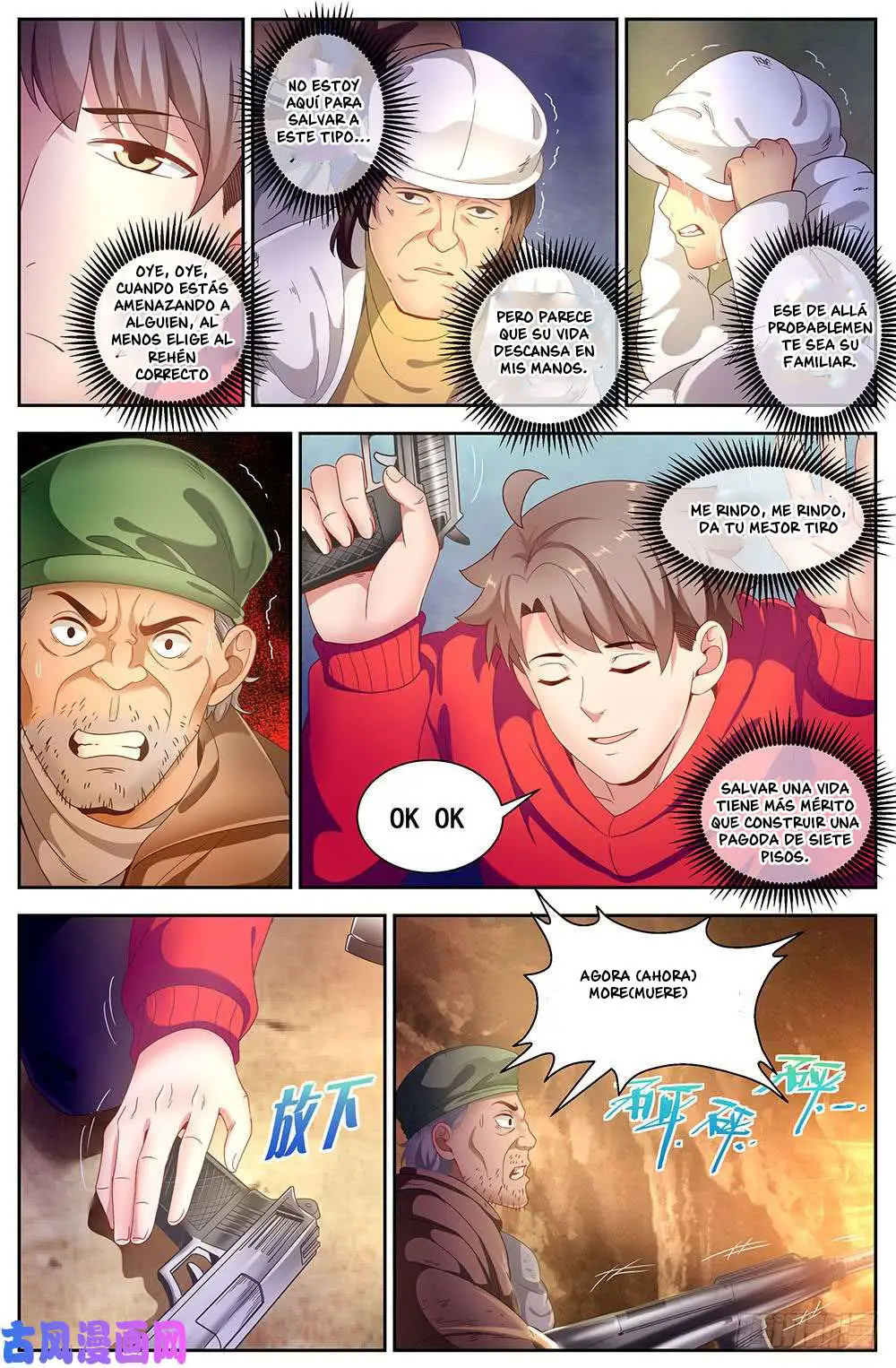 I have Always Thought So (2020) - Capítulo 87 - Página 11 - LectorTMOo