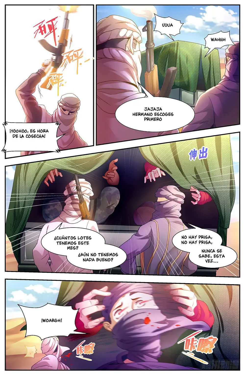 I have Always Thought So (2020) - Capítulo 90 - Página 12 - LectorTMOo