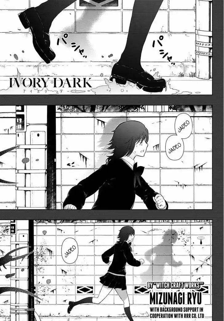 Ivory Dark (2015) - Capítulo 1 - Página 3 - LectorTMOo