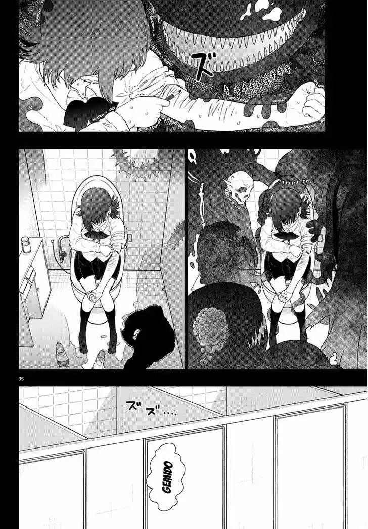 Ivory Dark (2015) - Capítulo 1 - Página 35 - LectorTMOo