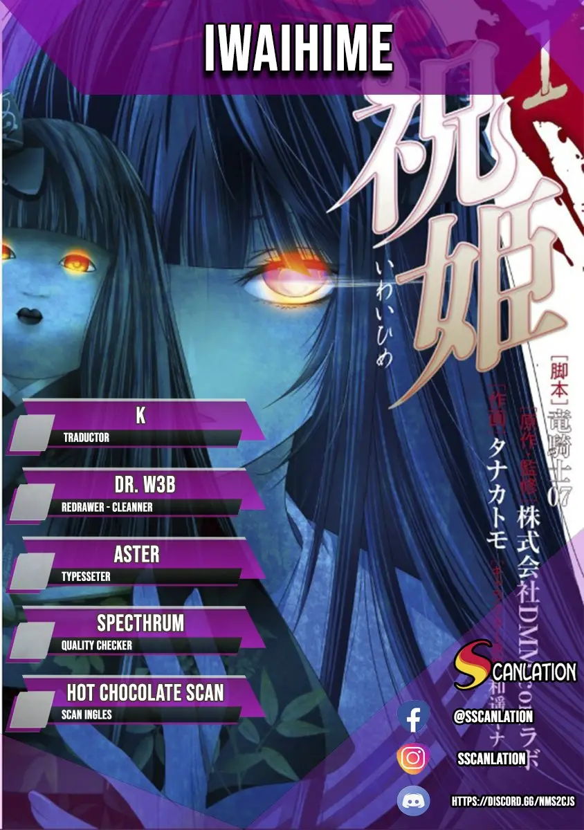 Iwaihime (2015) - Capítulo 2 - Página 1 - LectorTMOo