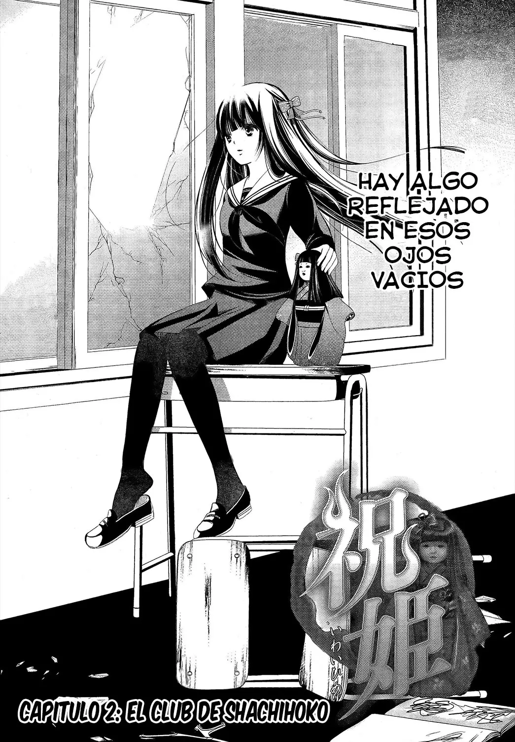 Iwaihime (2015) - Capítulo 2 - Página 2 - LectorTMOo