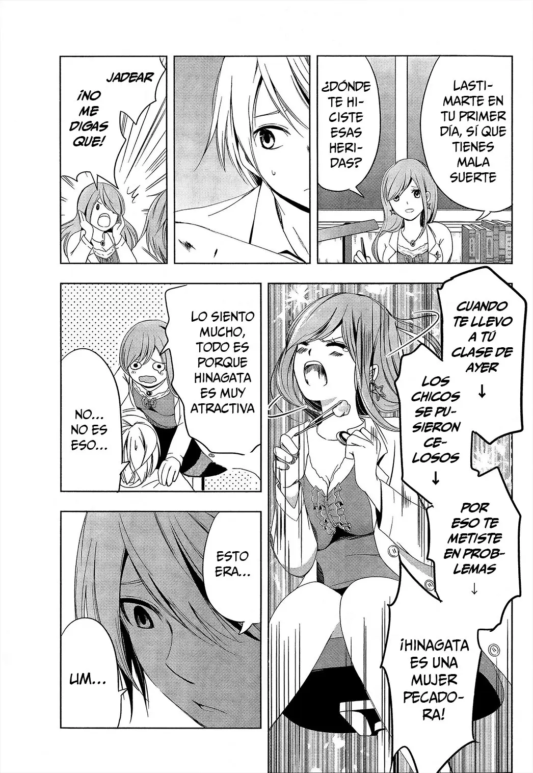 Iwaihime (2015) - Capítulo 2 - Página 4 - LectorTMOo