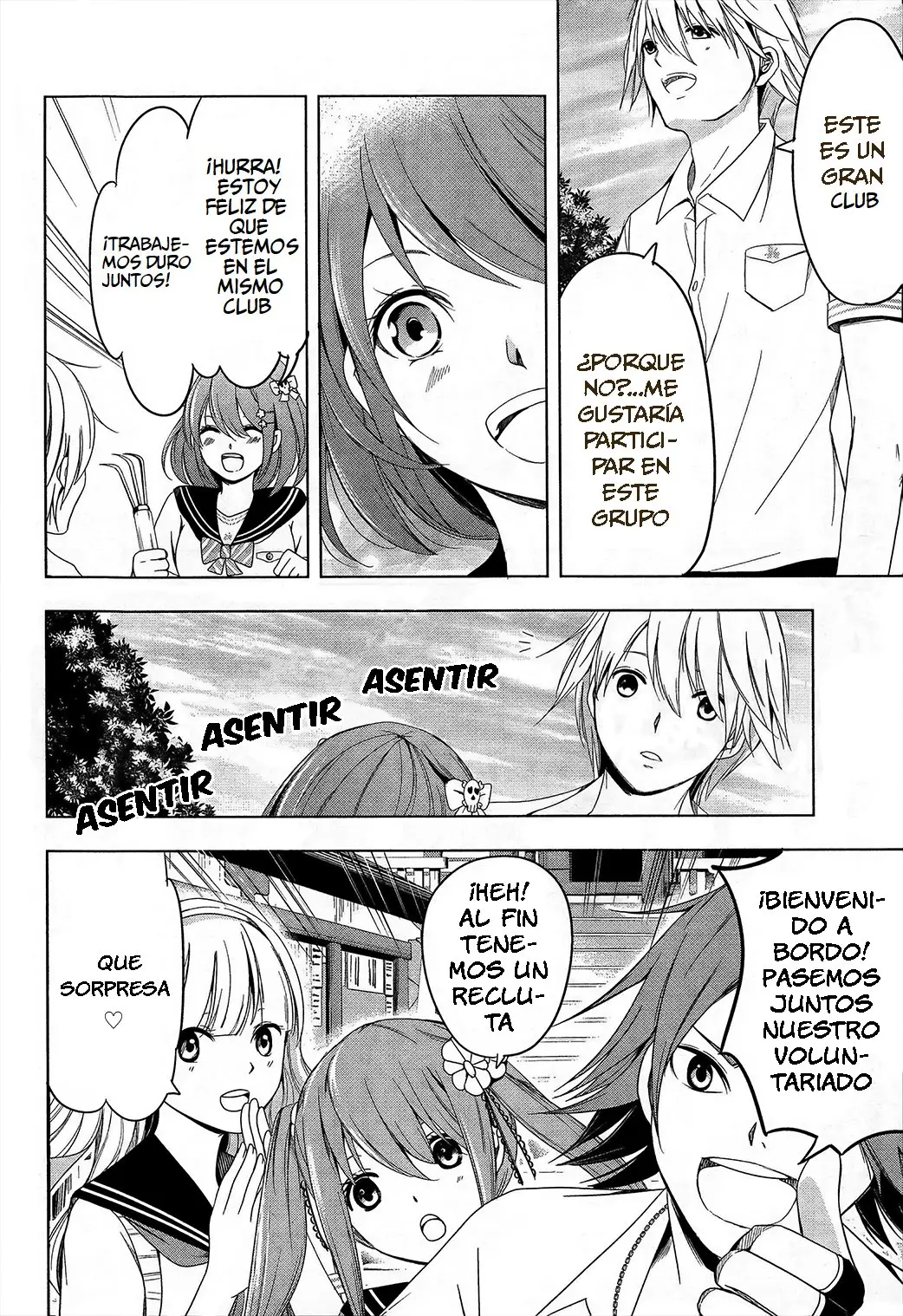 Iwaihime (2015) - Capítulo 2 - Página 14 - LectorTMOo