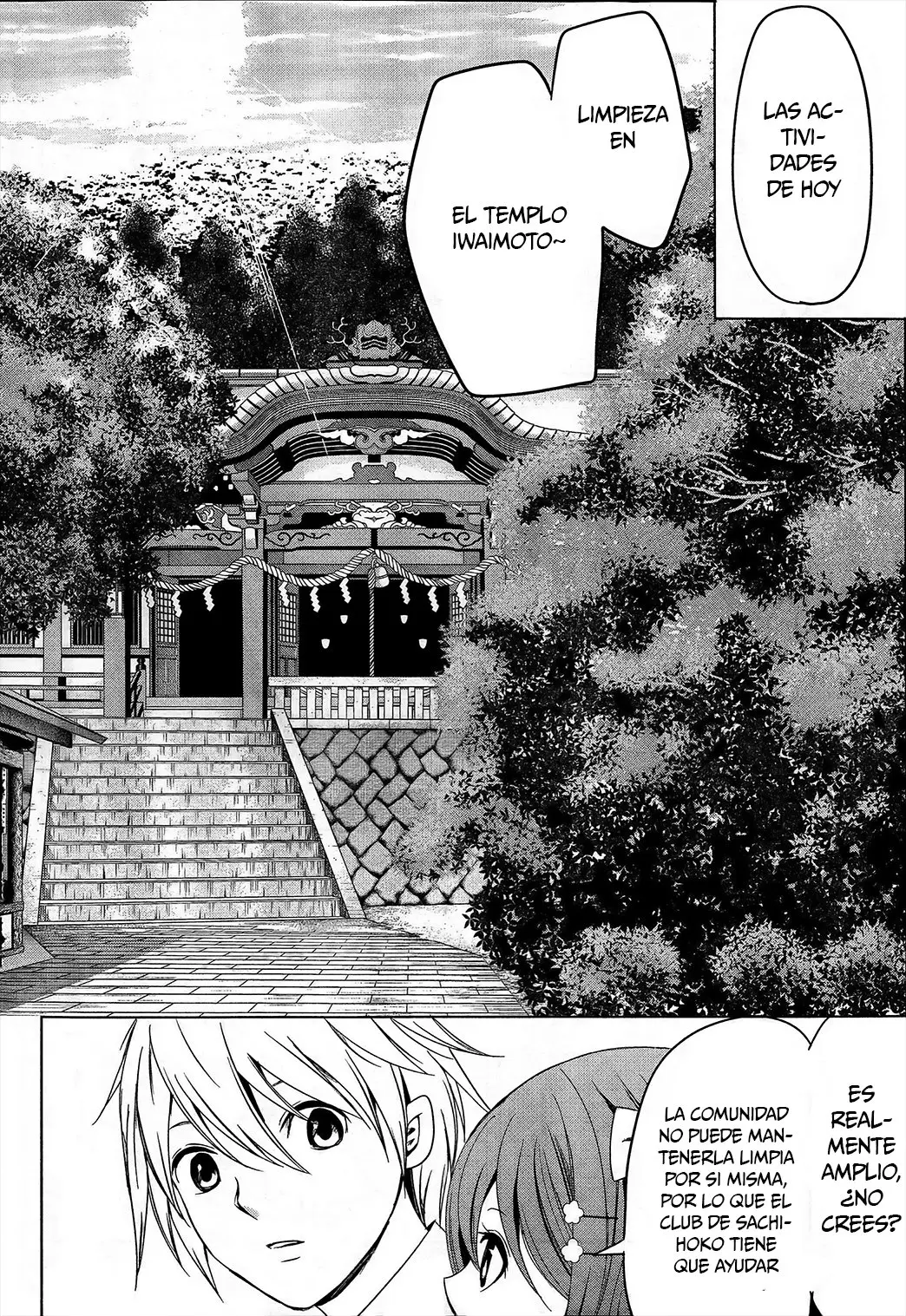 Iwaihime (2015) - Capítulo 2 - Página 22 - LectorTMOo