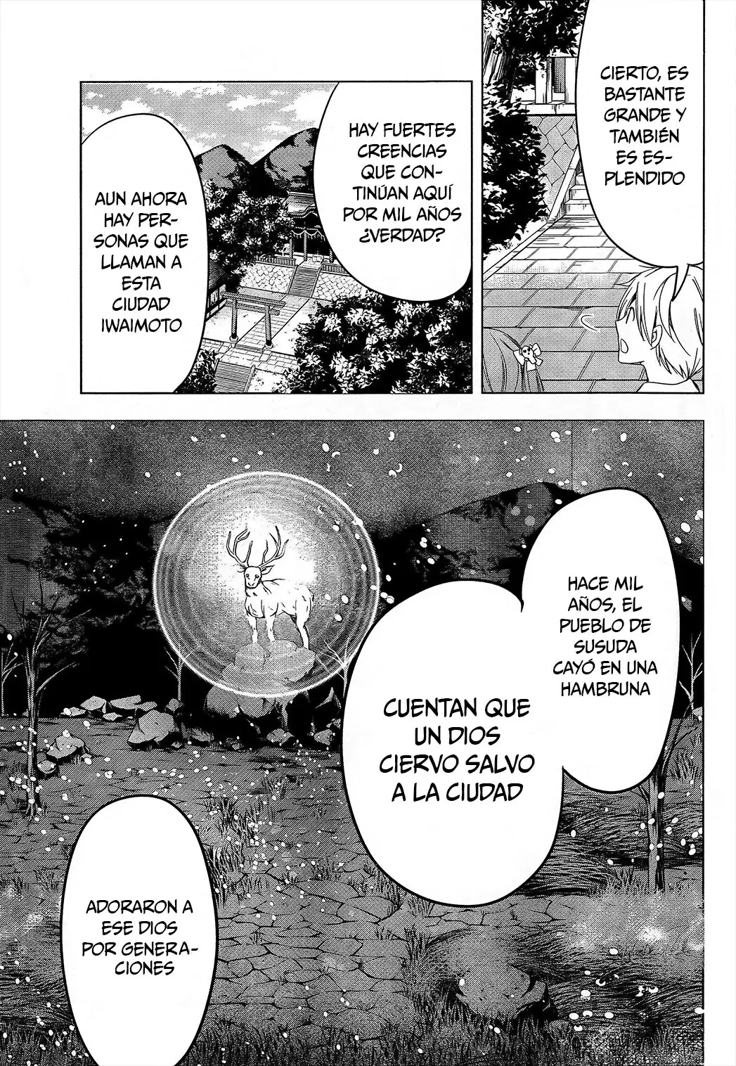 Iwaihime (2015) - Capítulo 2 - Página 23 - LectorTMOo