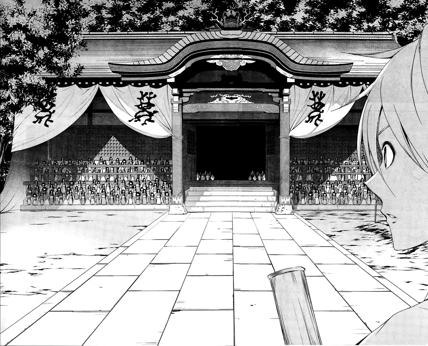 Iwaihime (2015) - Capítulo 2 - Página 34 - LectorTMOo