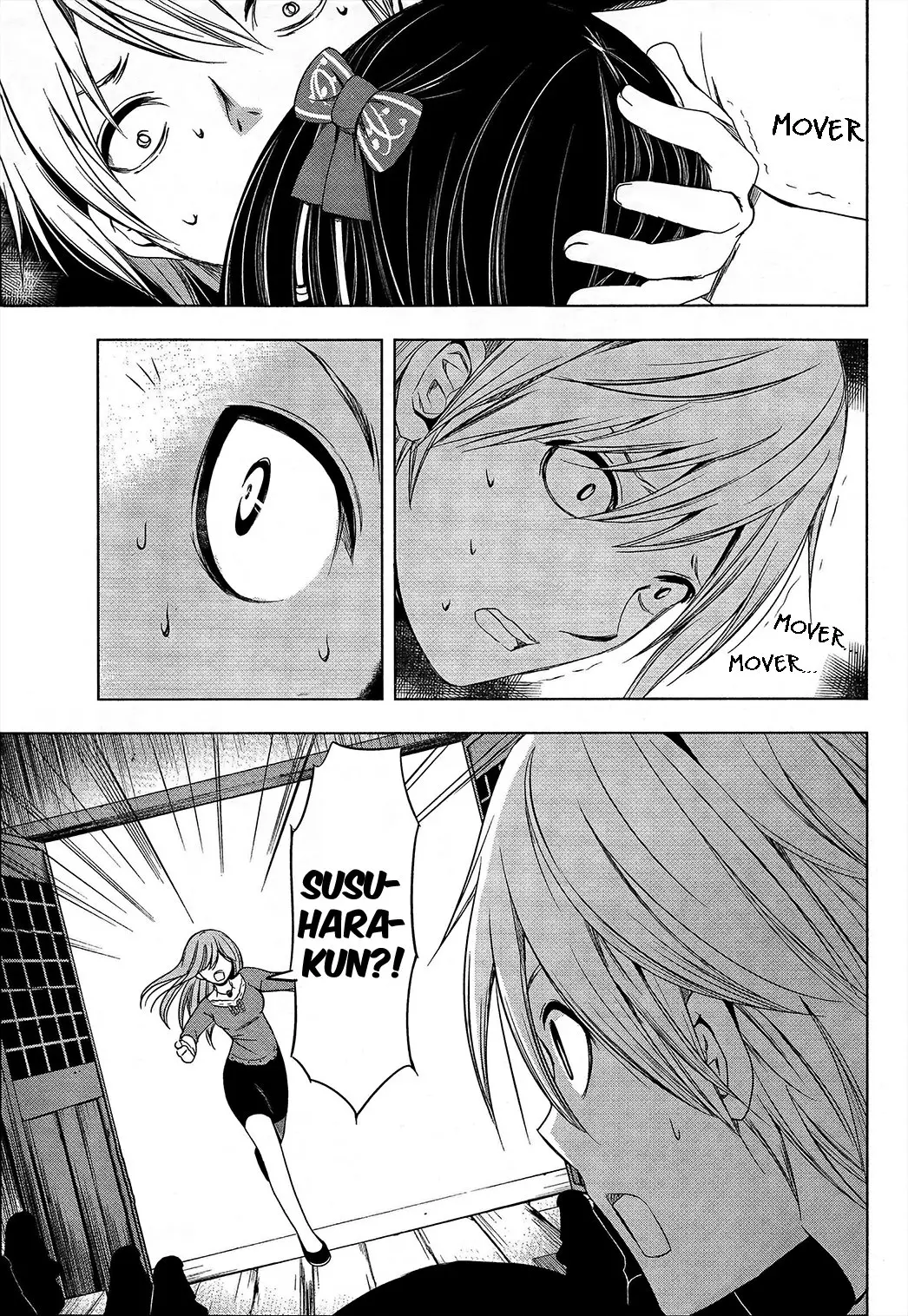 Iwaihime (2015) - Capítulo 2 - Página 48 - LectorTMOo
