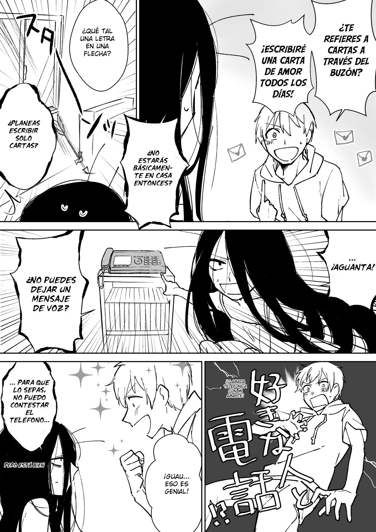 Iwakutsuki Bukken no Yakuro-san (2019) - Capítulo 11 - Página 4 - LectorTMOo
