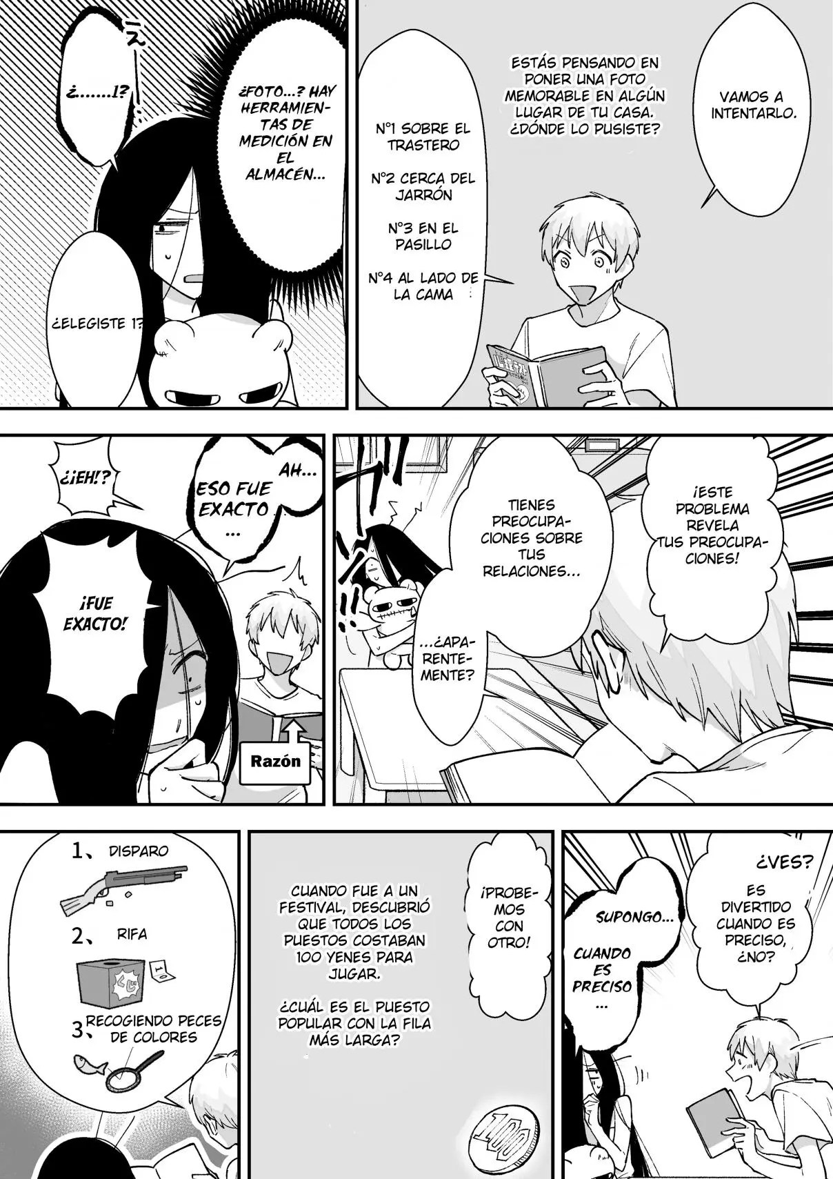 Iwakutsuki Bukken no Yakuro-san (2019) - Capítulo 16 - Página 4 - LectorTMOo