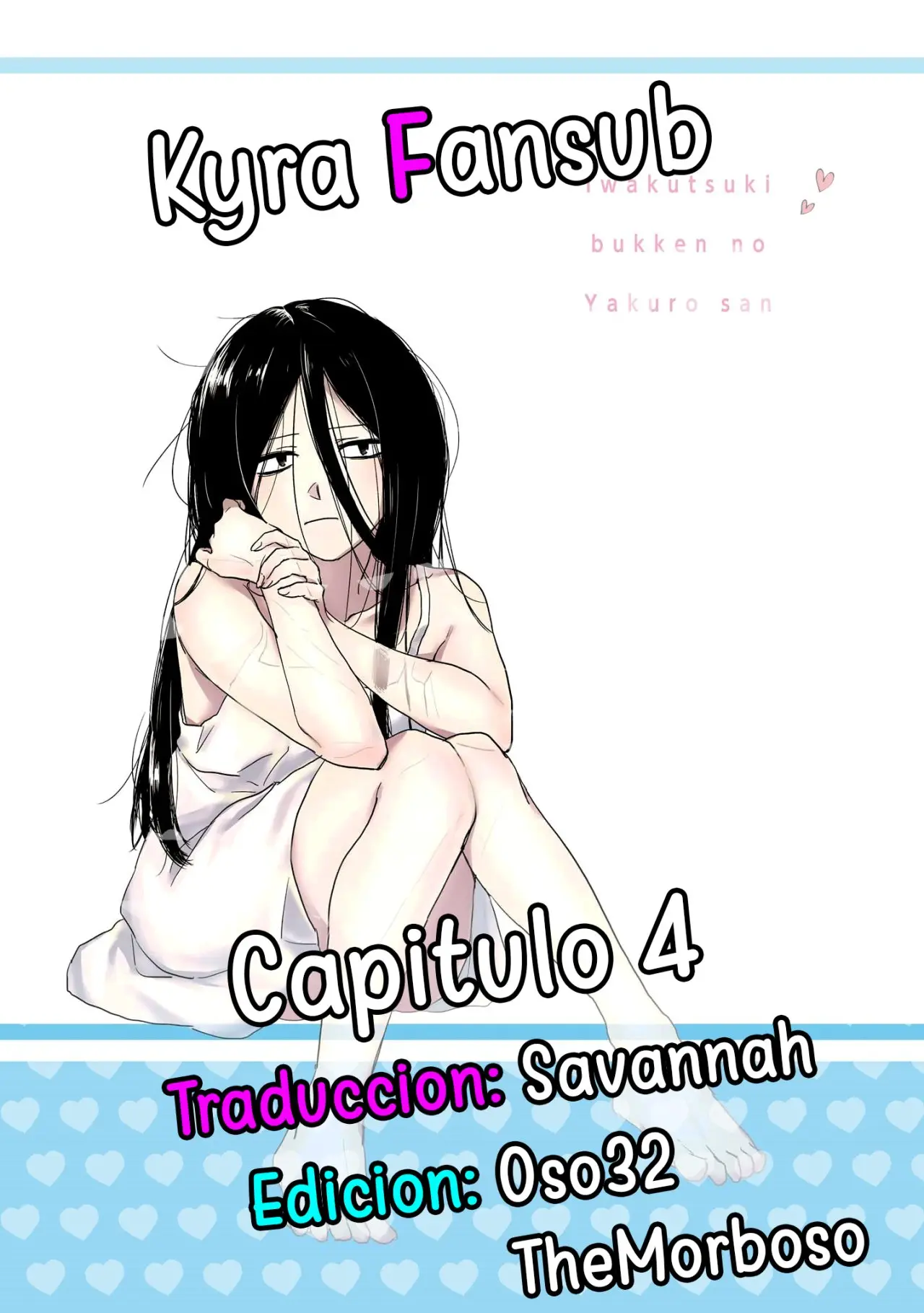 Iwakutsuki Bukken no Yakuro-san (2019) - Capítulo 4 - Página 1 - LectorTMOo