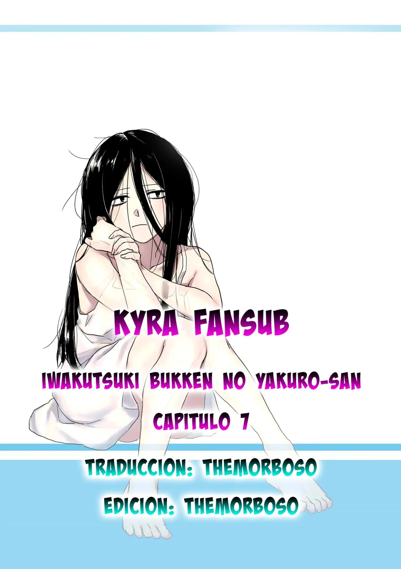 Iwakutsuki Bukken no Yakuro-san (2019) - Capítulo 7 - Página 1 - LectorTMOo