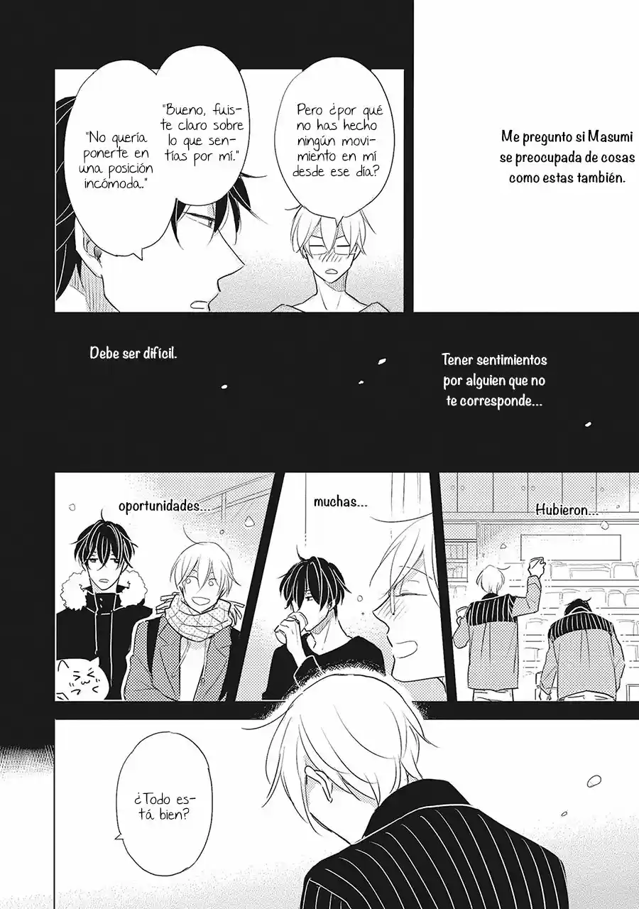 Iyaya Iyaya mo Suki no Uchi? (2017) - Capítulo 5 - Página 6 - LectorTMOo