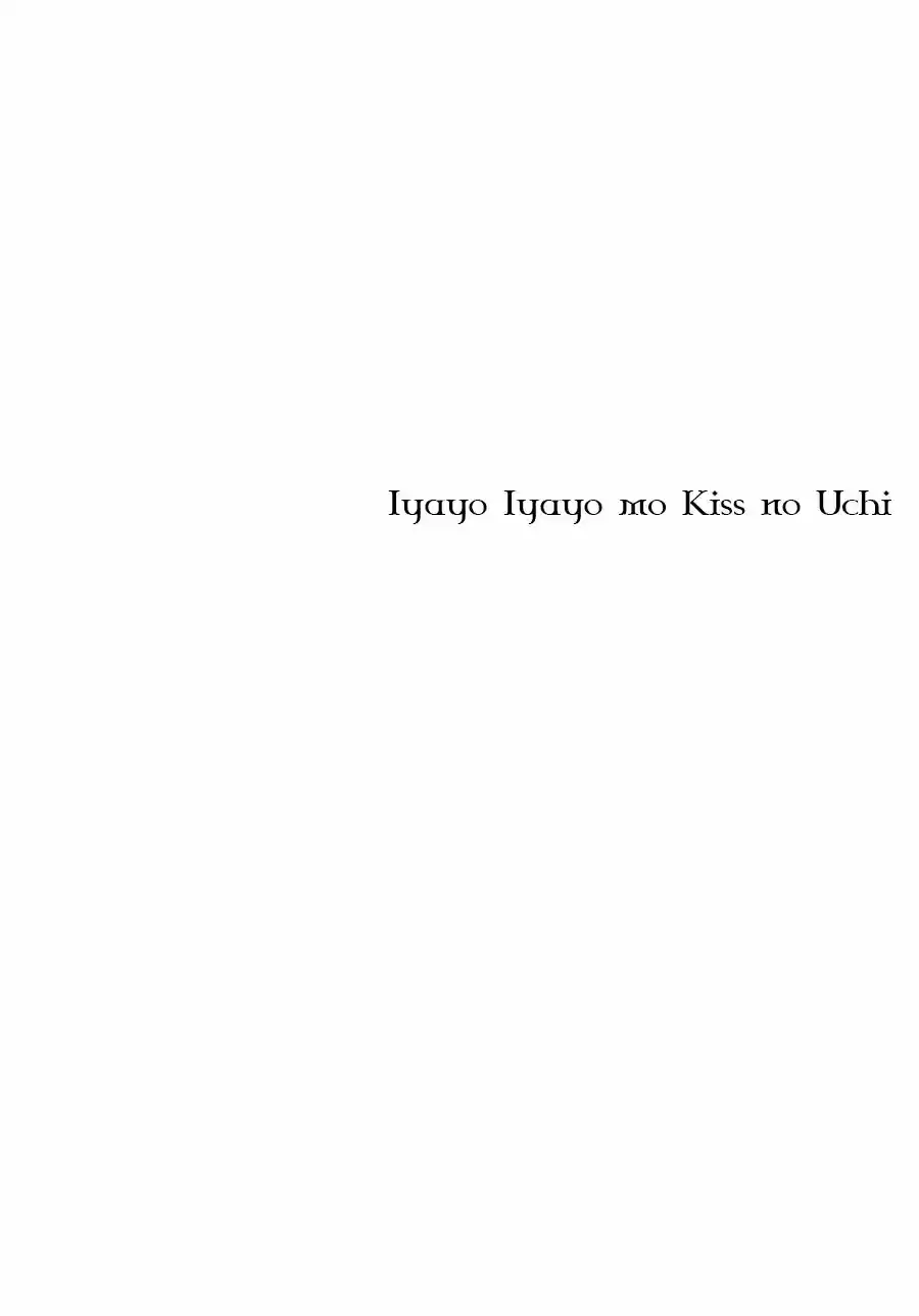 Iyayo Iyayo mo Kiss no Uchi (2016) - Capítulo 4 - Página 6 - LectorTMOo