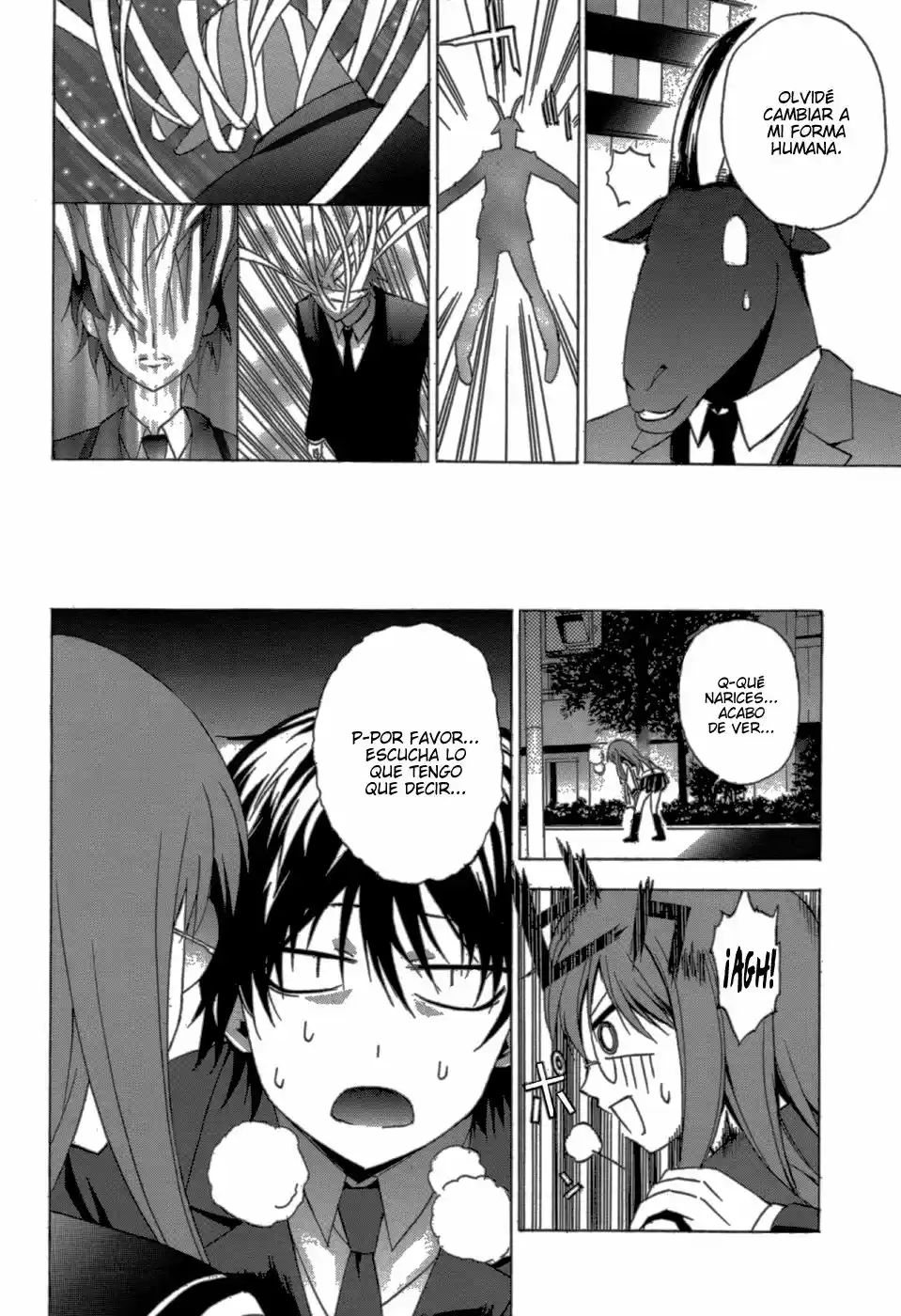 Izanaeru (2011) - Capítulo 1 - Página 5 - LectorTMOo